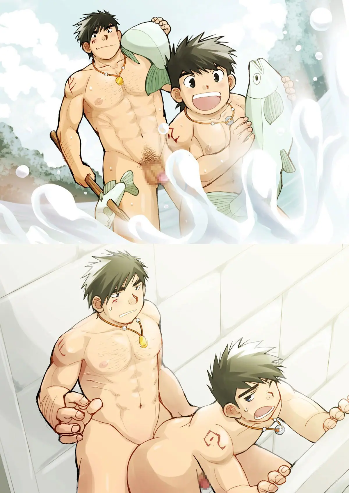 Ookami No Shohousen + Hentai – Página 20