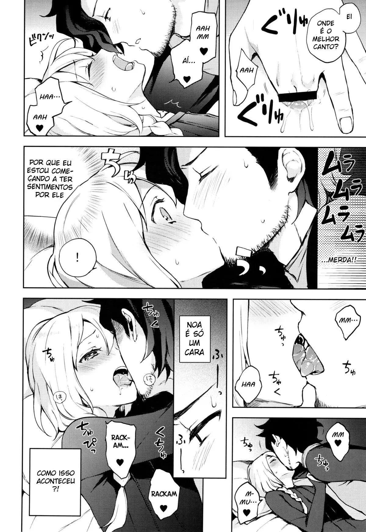 Ooo Shinai to Derarenai Heya Hentai – Página 11