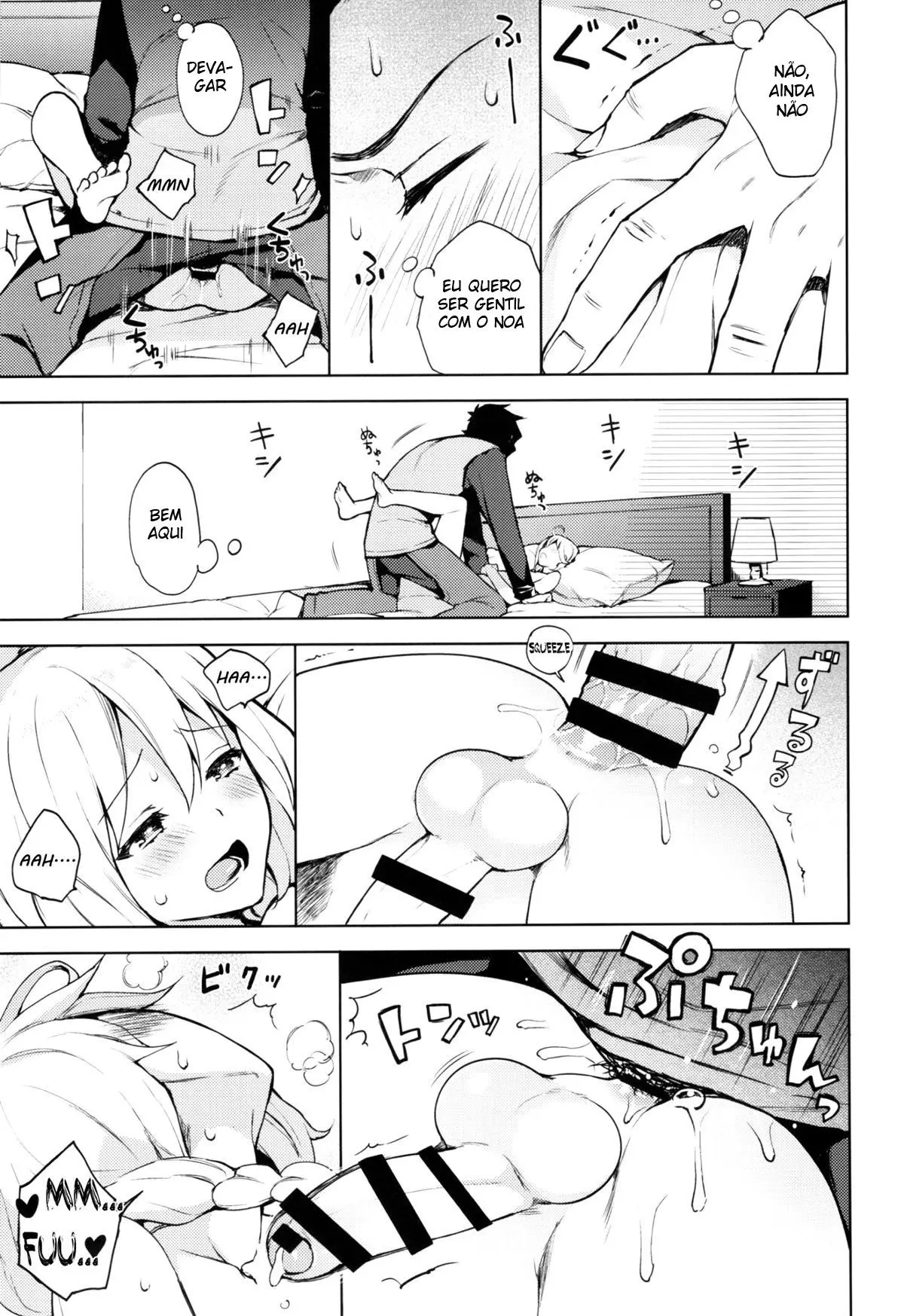 Ooo Shinai to Derarenai Heya Hentai – Página 16