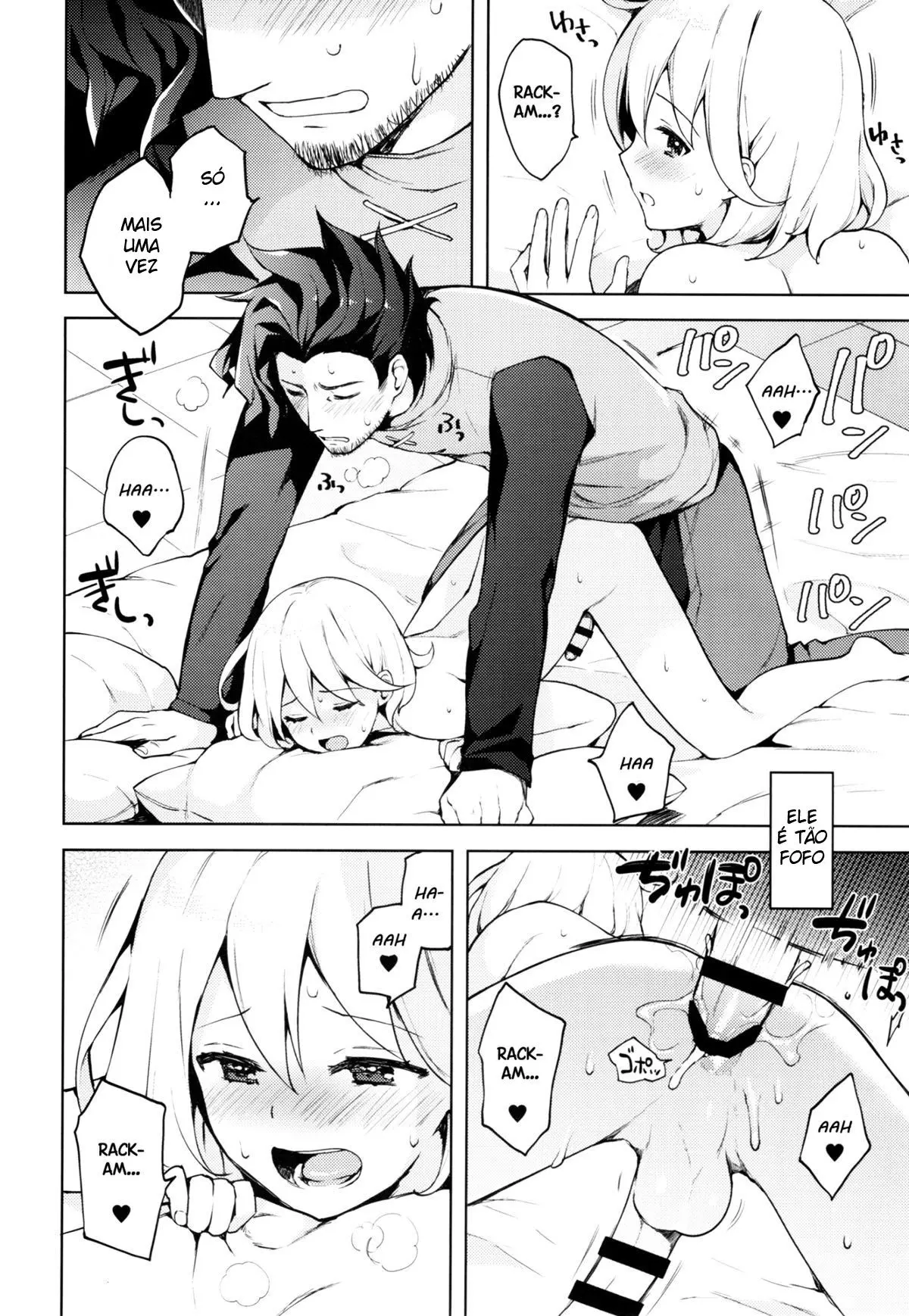 Ooo Shinai to Derarenai Heya Hentai – Página 25