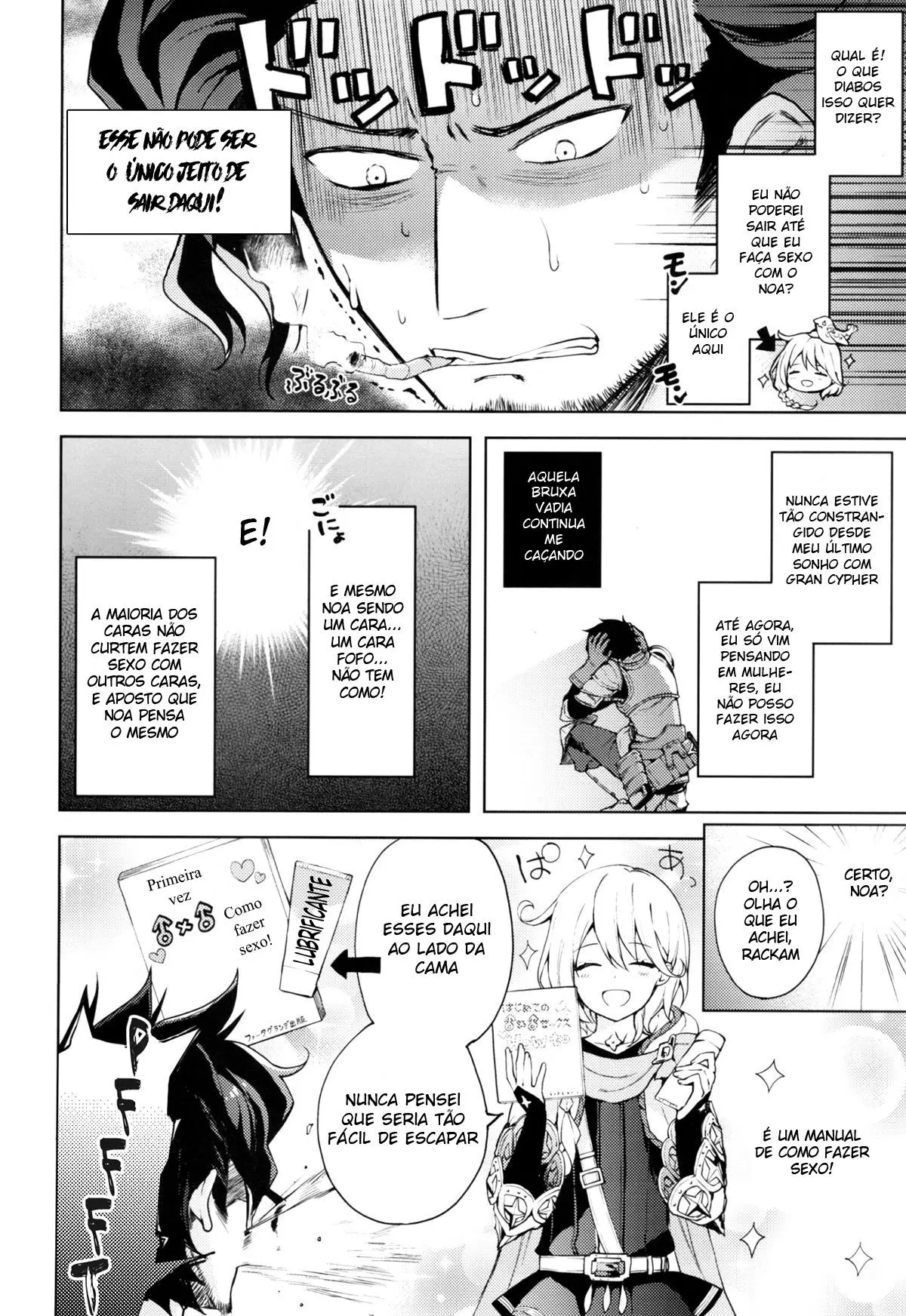 Ooo Shinai to Derarenai Heya Hentai – Página 3