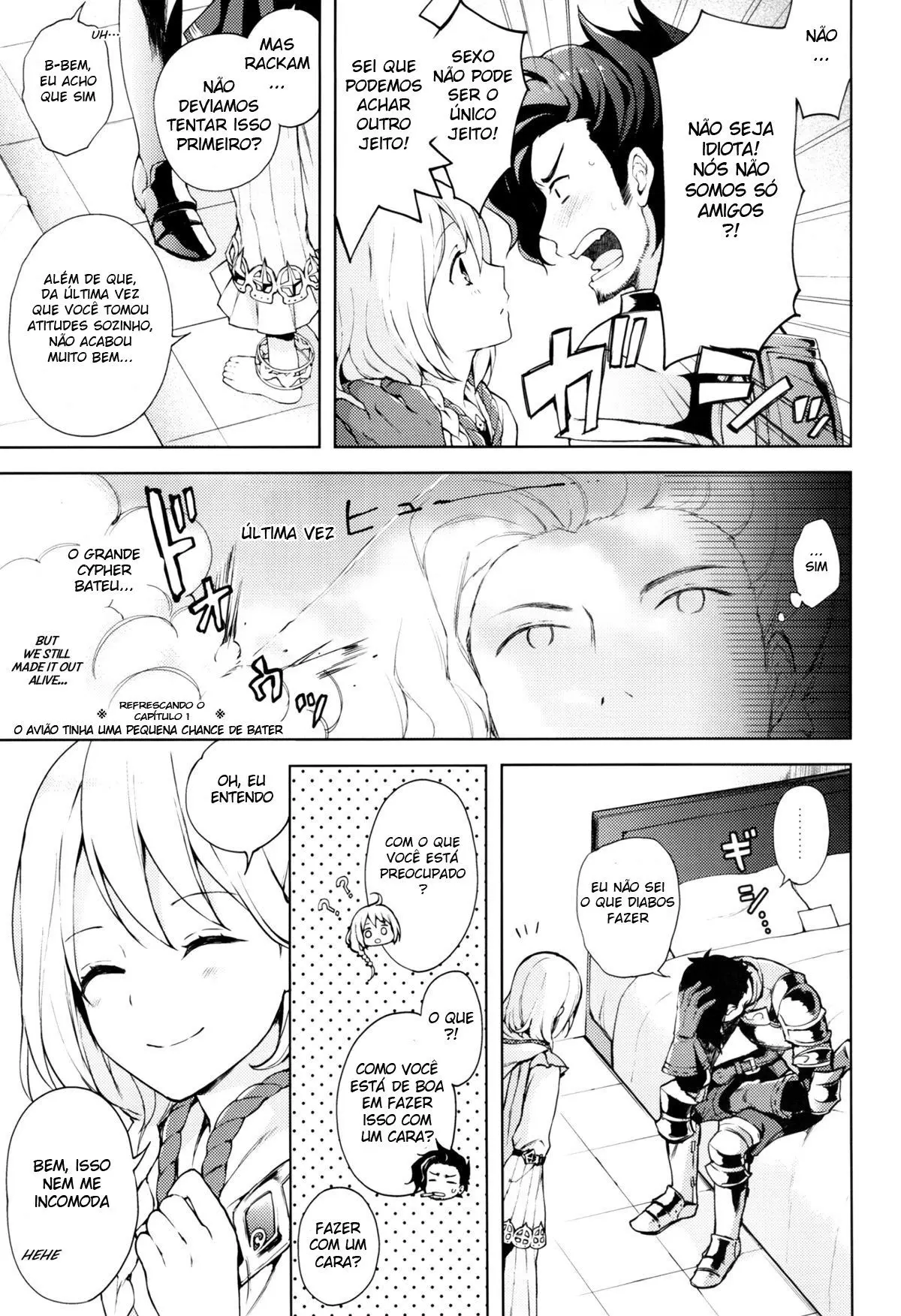 Ooo Shinai to Derarenai Heya Hentai – Página 4