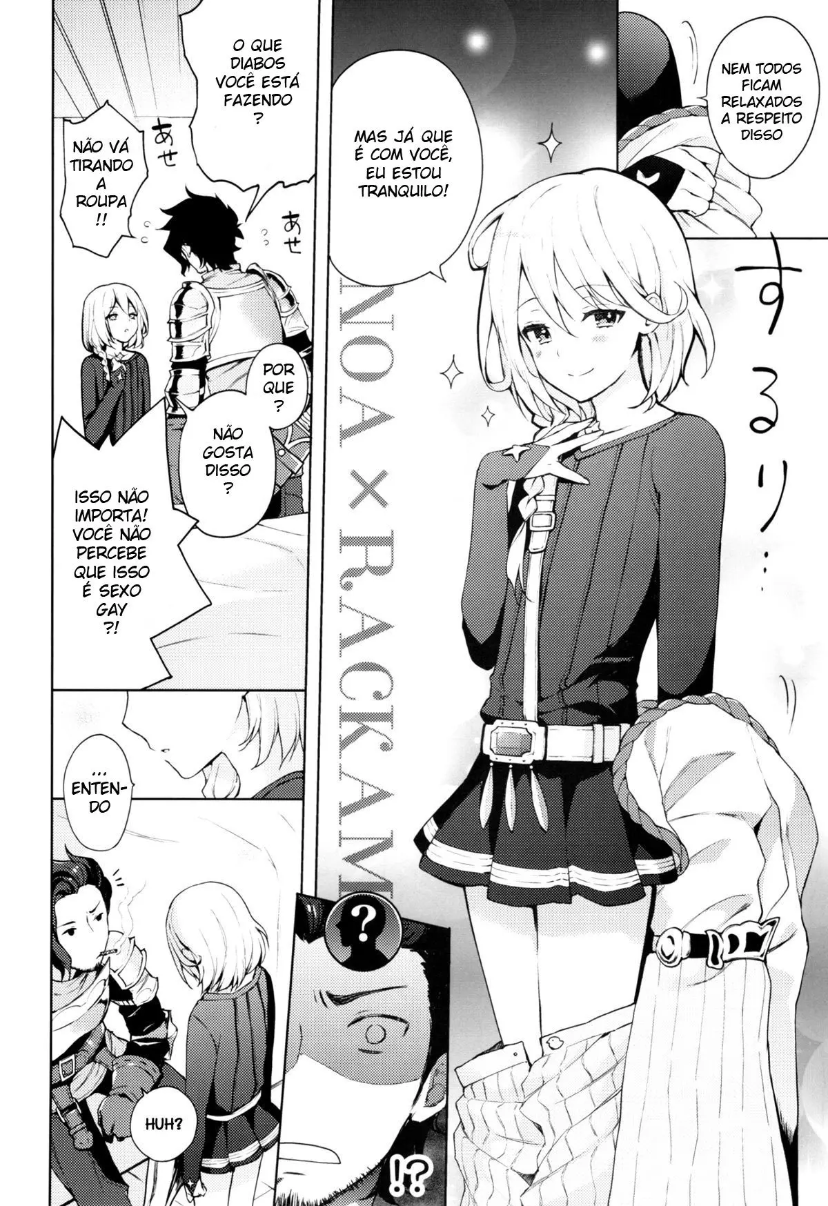 Ooo Shinai to Derarenai Heya Hentai – Página 5