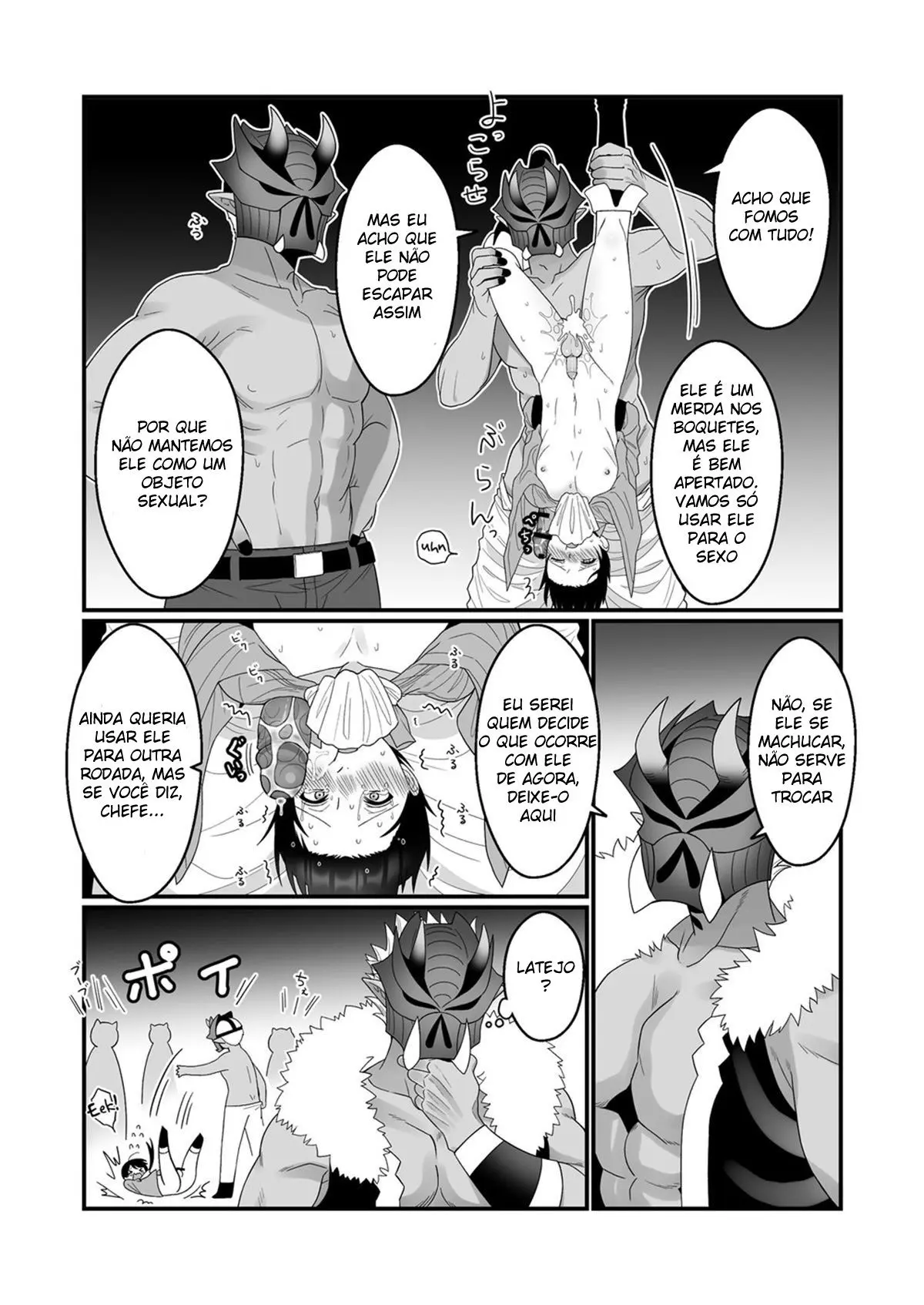 Orc Aite ni Inmon Nashi de Mesu Ochi suru Wake Nai daro Hentai – Página 15 Orc Aite ni Inmon Nashi de Mesu Ochi suru Wake Nai daro Hentai – Página 15