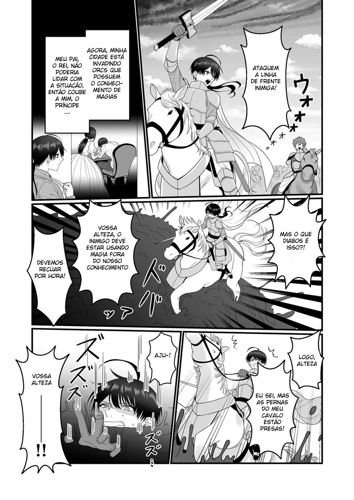 Orc Aite ni Inmon Nashi de Mesu Ochi suru Wake Nai daro Hentai – Página 3 Orc Aite ni Inmon Nashi de Mesu Ochi suru Wake Nai daro Hentai – Página 3