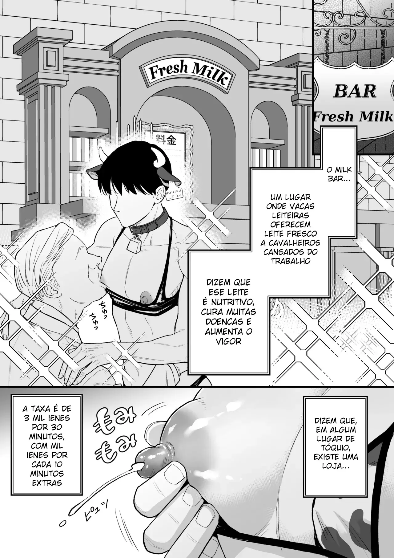 Ordenha do Homem-Vaca Hentai – Página 3