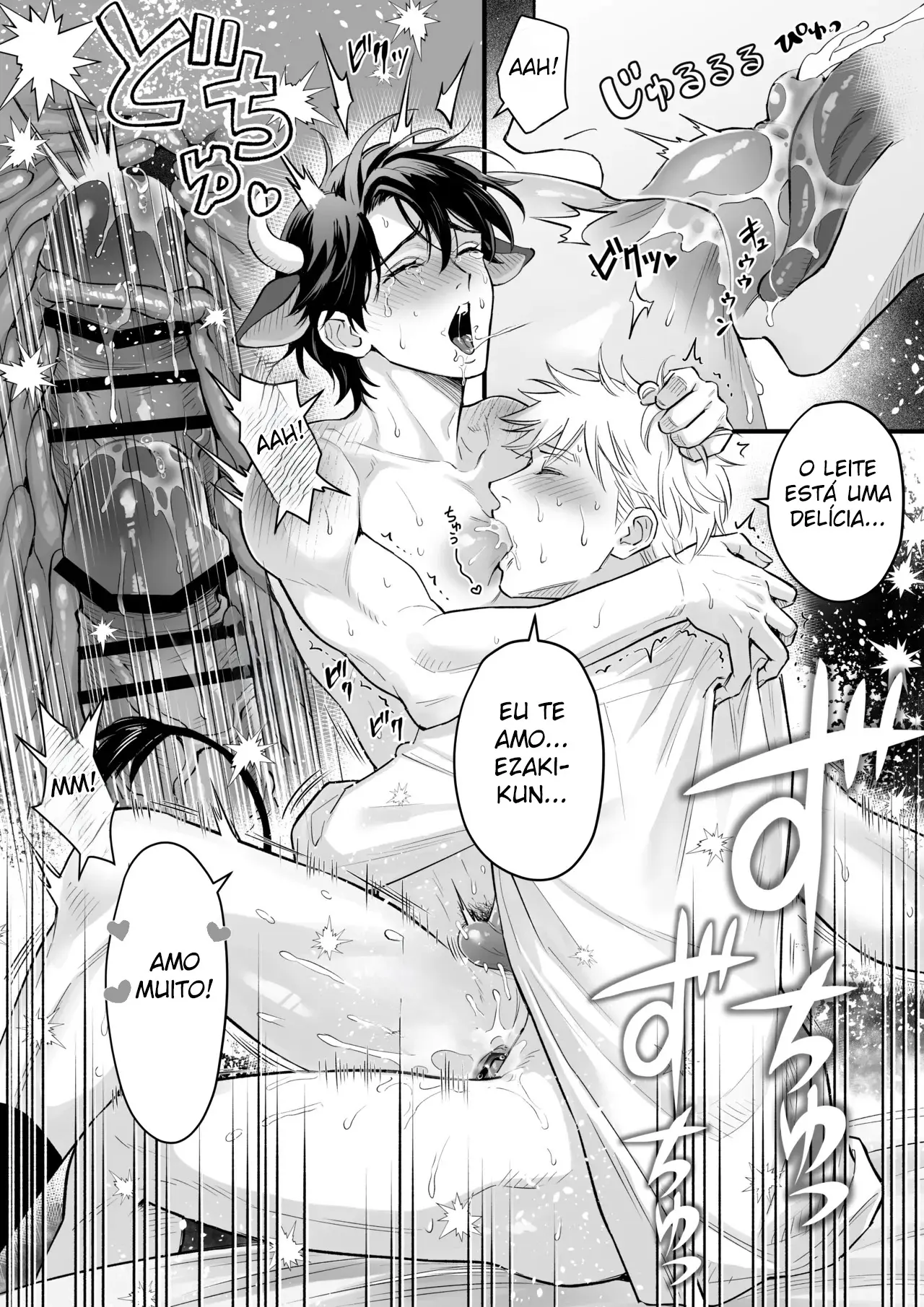 Ordenha do Homem-Vaca Hentai – Página 52