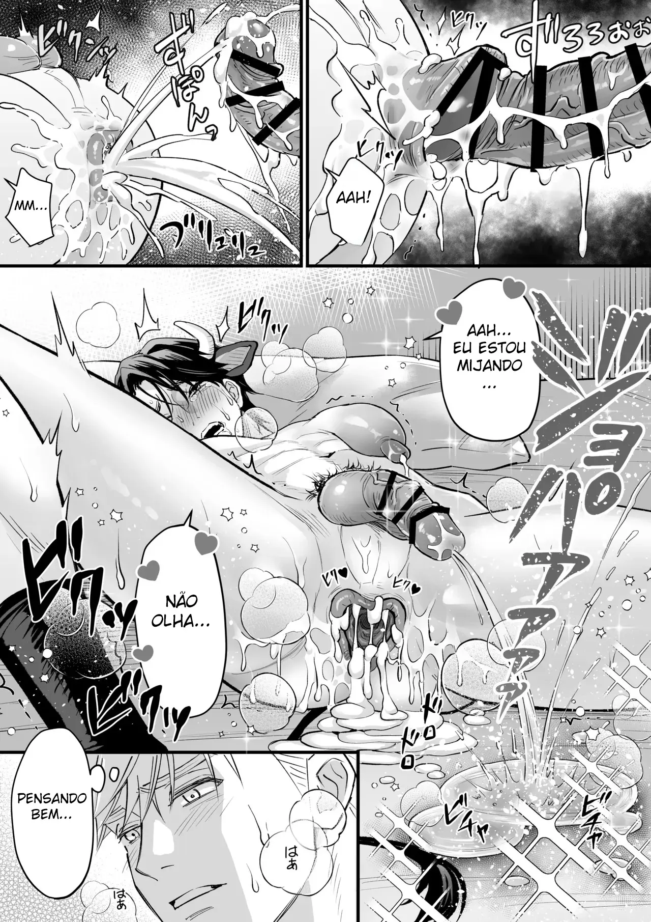 Ordenha do Homem-Vaca Hentai – Página 56