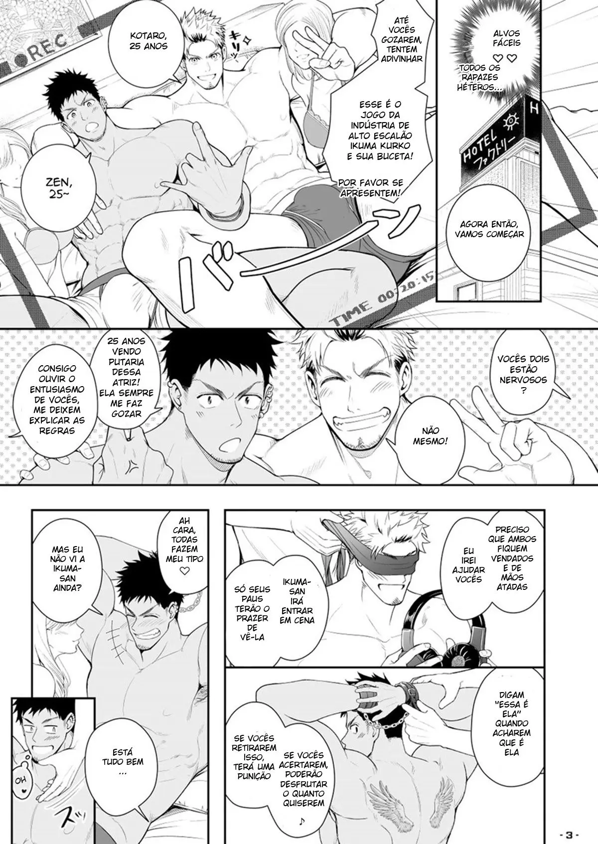 Ore ga irukara iinjyane Hentai – Página 4