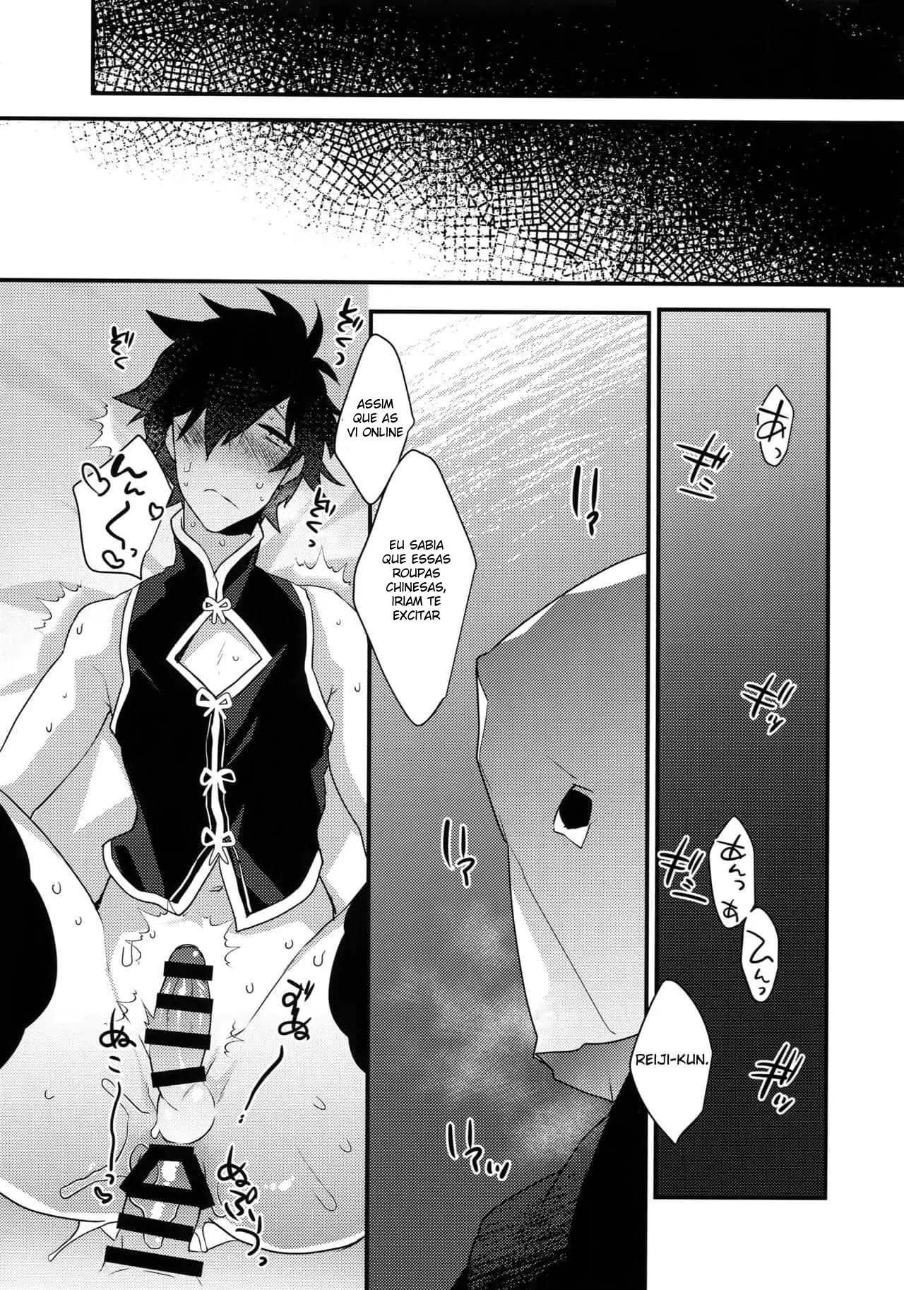 Ore ga Stalker ni Ii You ni Sarete Mesu ni Naru made Hentai – Página 23 Ore ga Stalker ni Ii You ni Sarete Mesu ni Naru made Hentai – Página 23