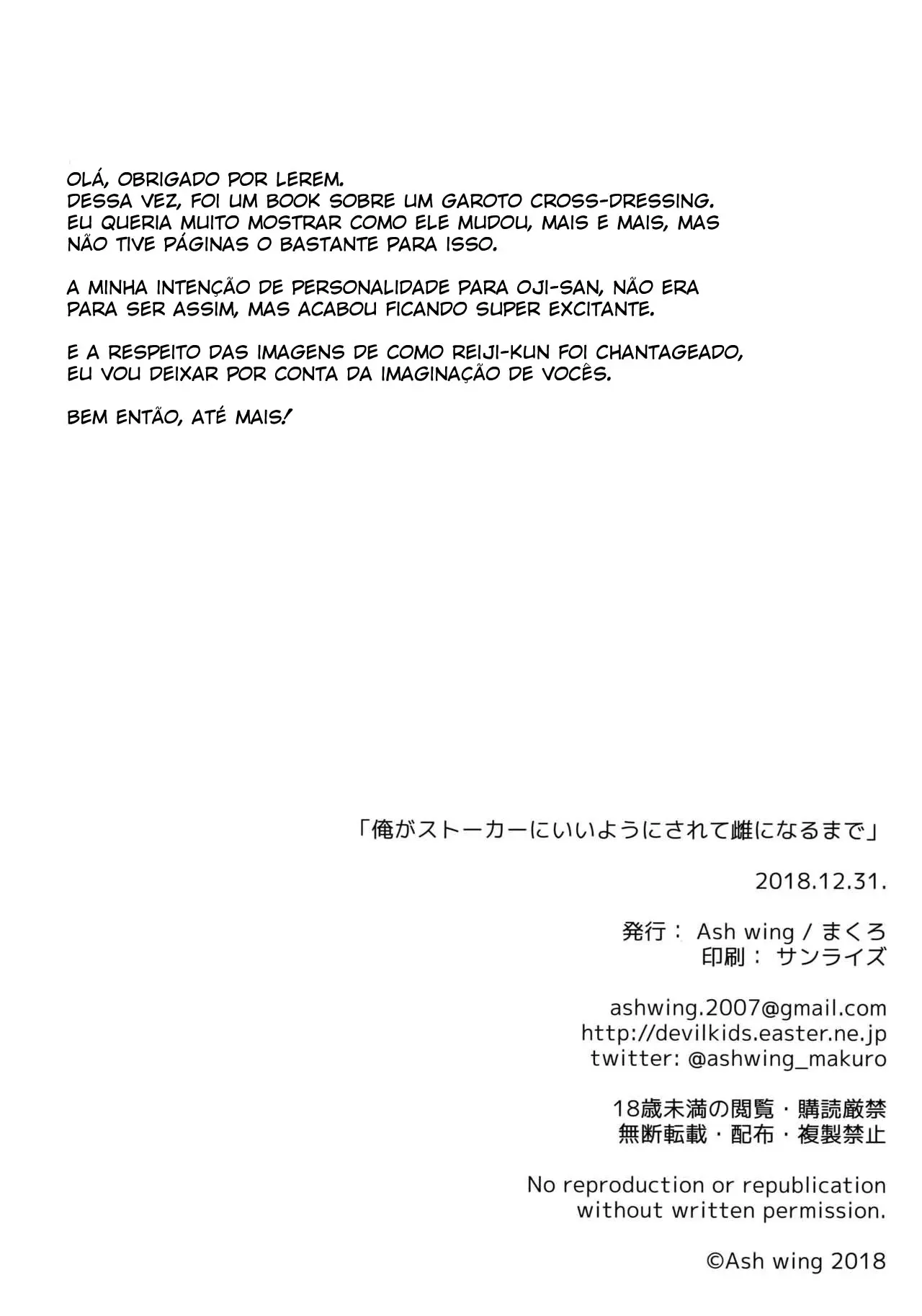 Ore ga Stalker ni Ii You ni Sarete Mesu ni Naru made Hentai – Página 25 Ore ga Stalker ni Ii You ni Sarete Mesu ni Naru made Hentai – Página 25