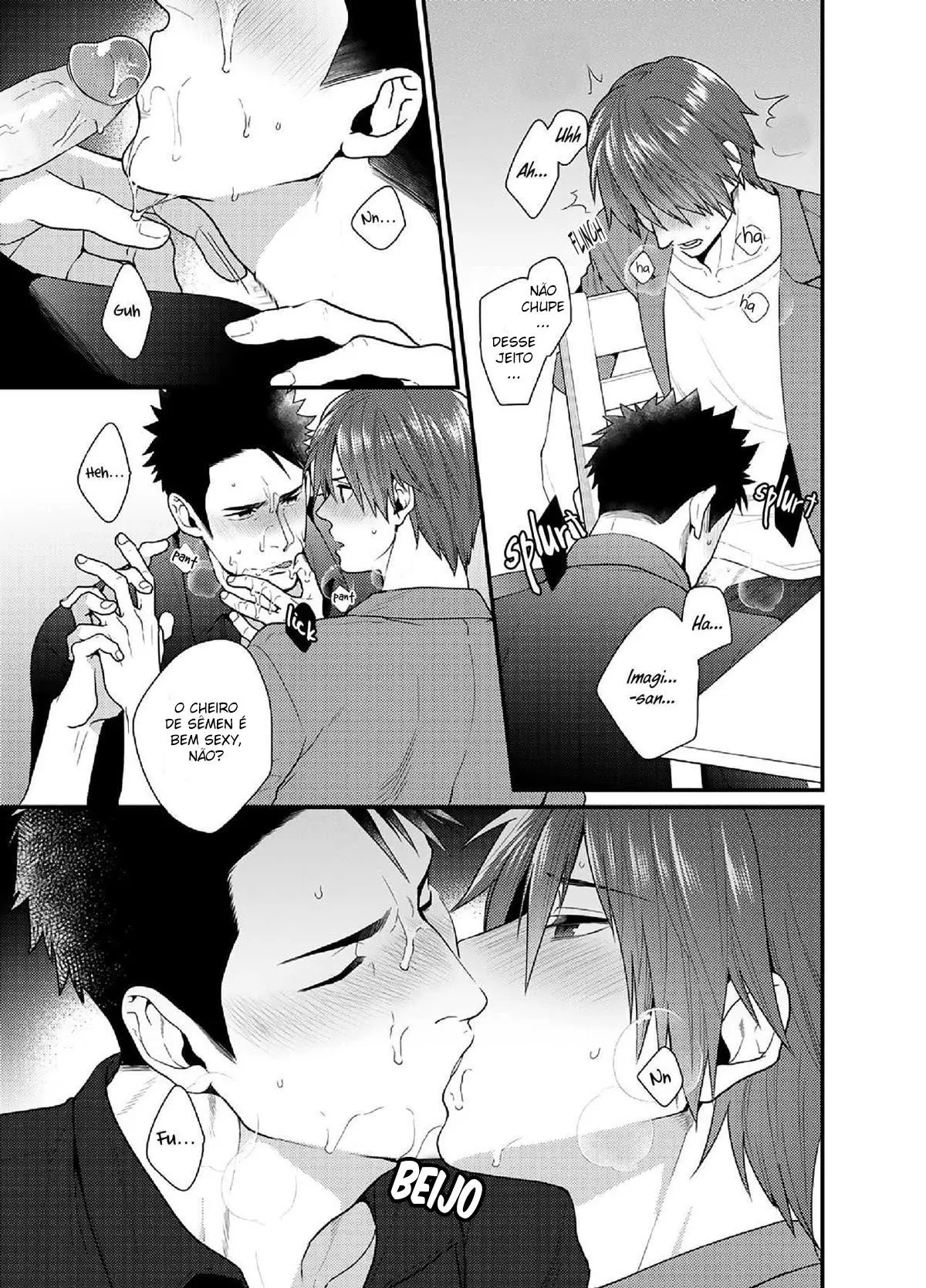 Ore no Honki o Misete Yaru Hentai – Página 17