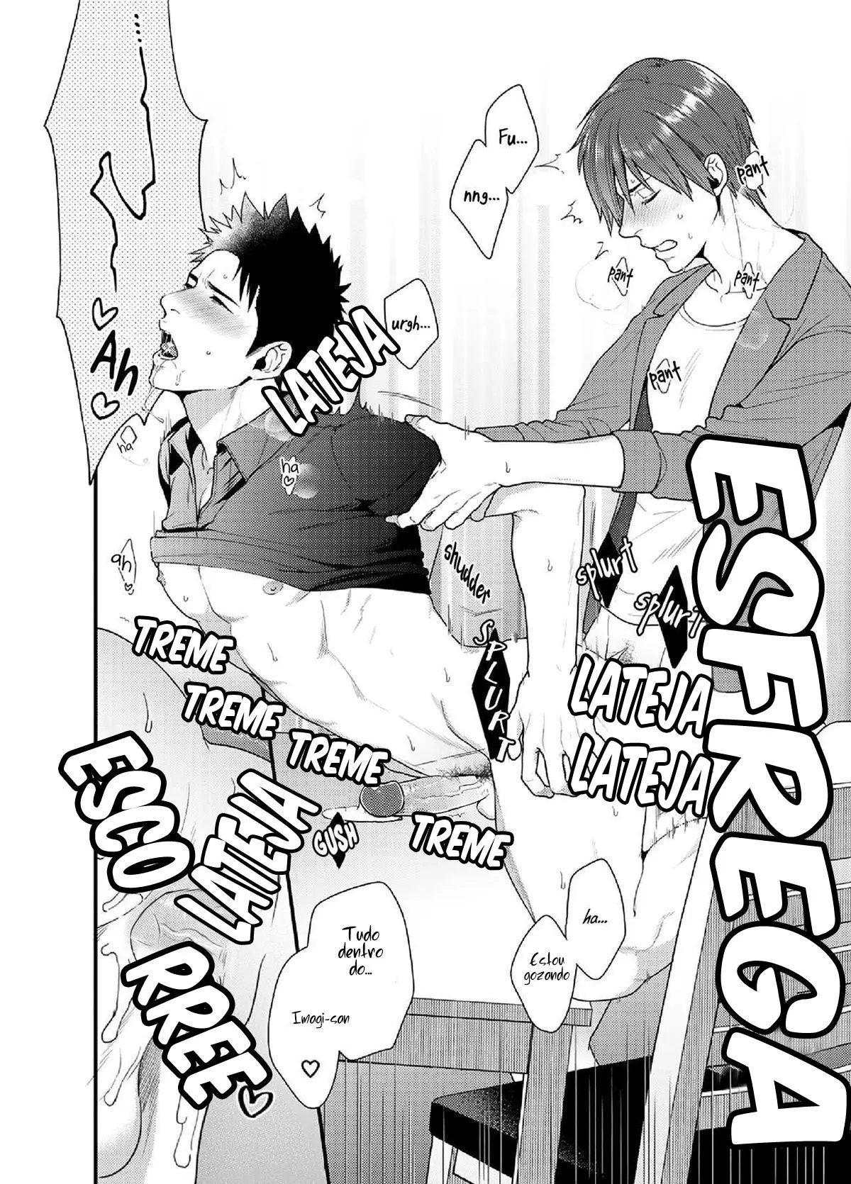 Ore no Honki o Misete Yaru Hentai – Página 24