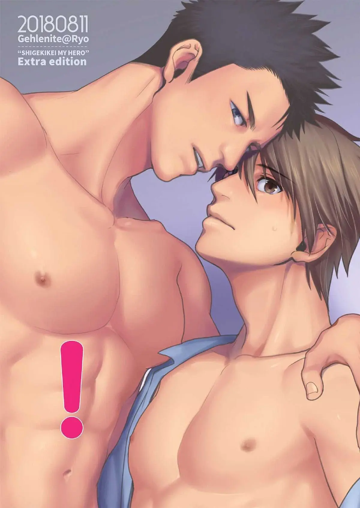 Ore no Honki o Misete Yaru Hentai – Página 28