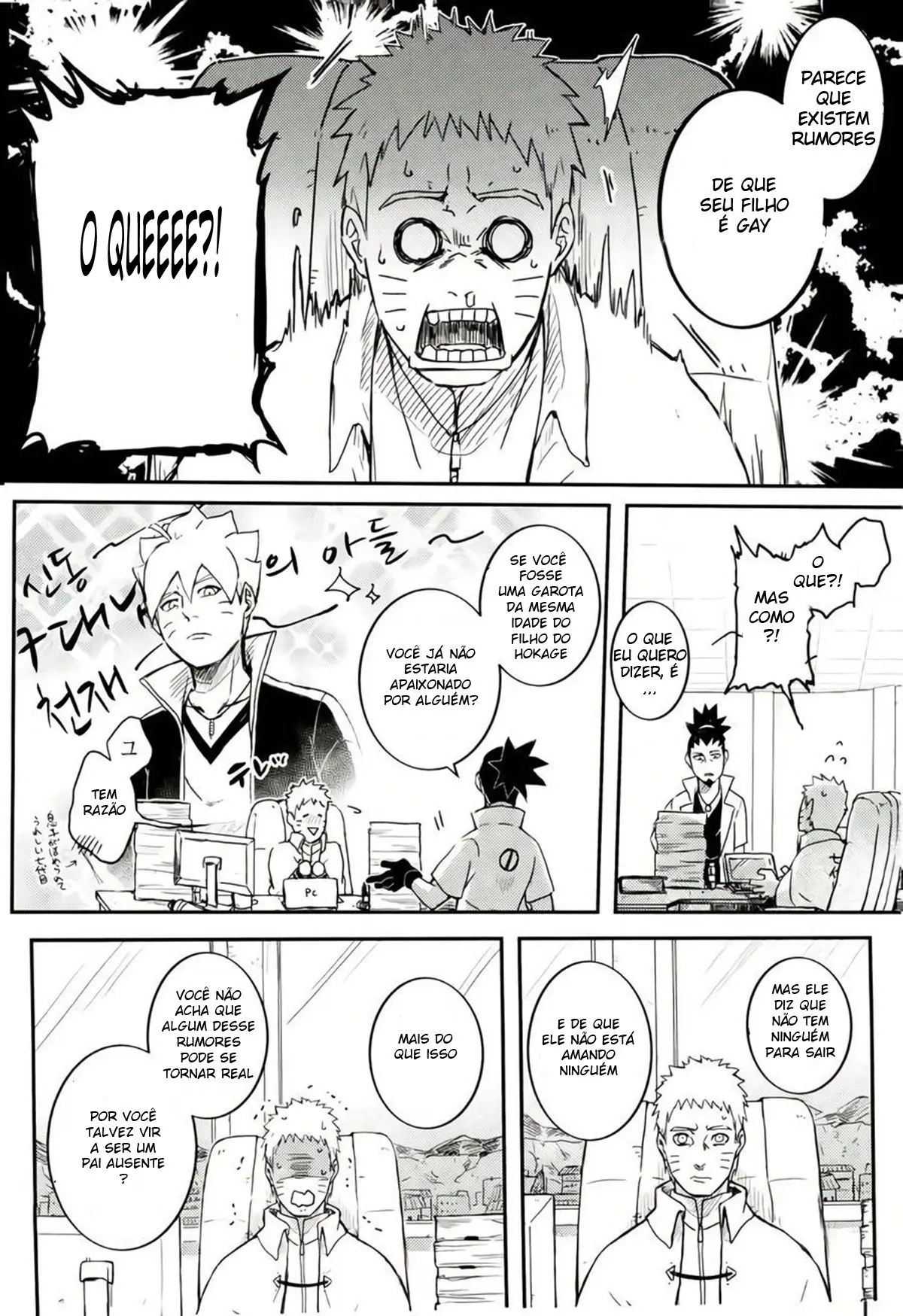 Ore no Musuko ga Nani datte!? Hentai – Página 3