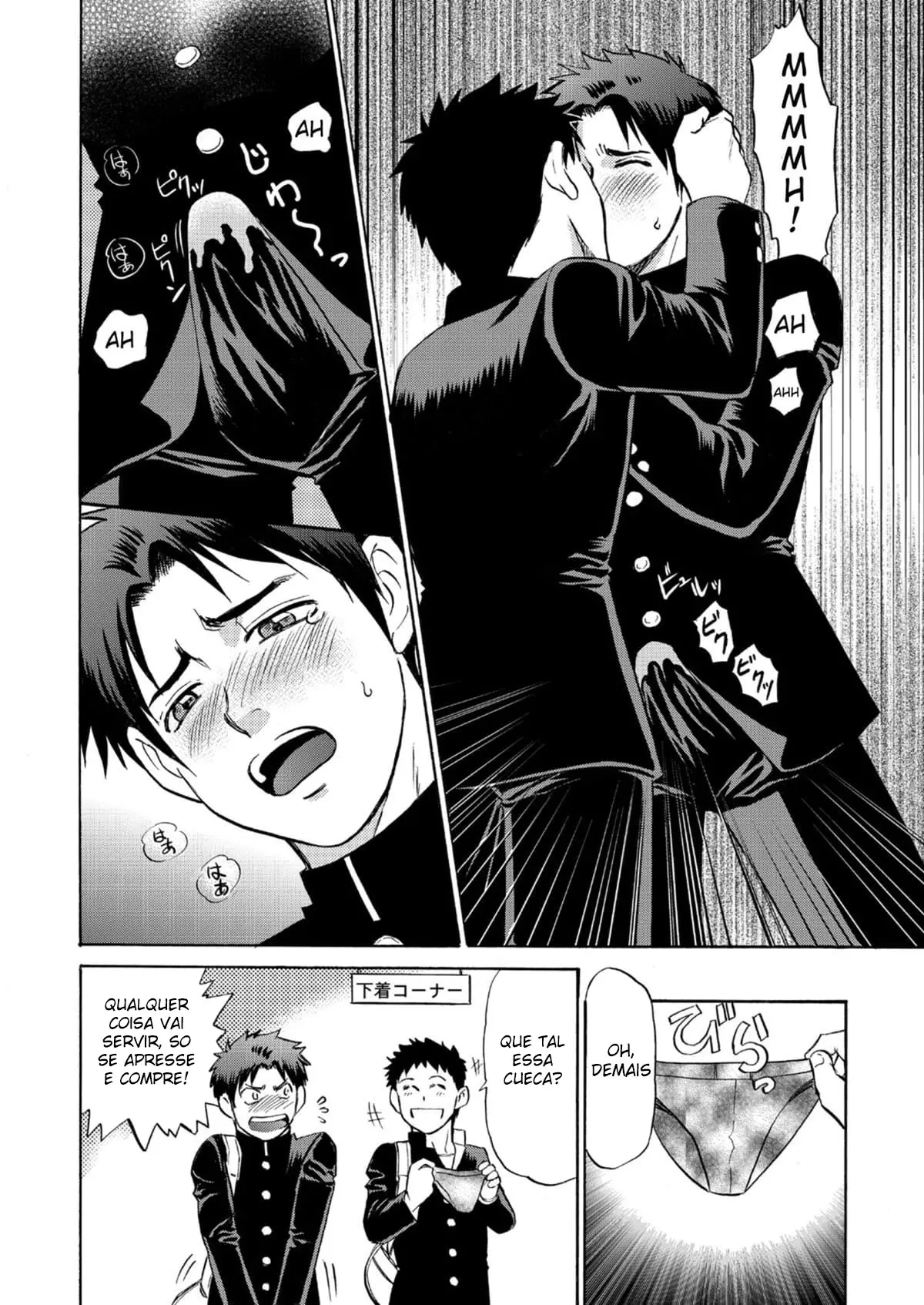 Oretachi Tomodachi Dayona EX Hentai – Página 34