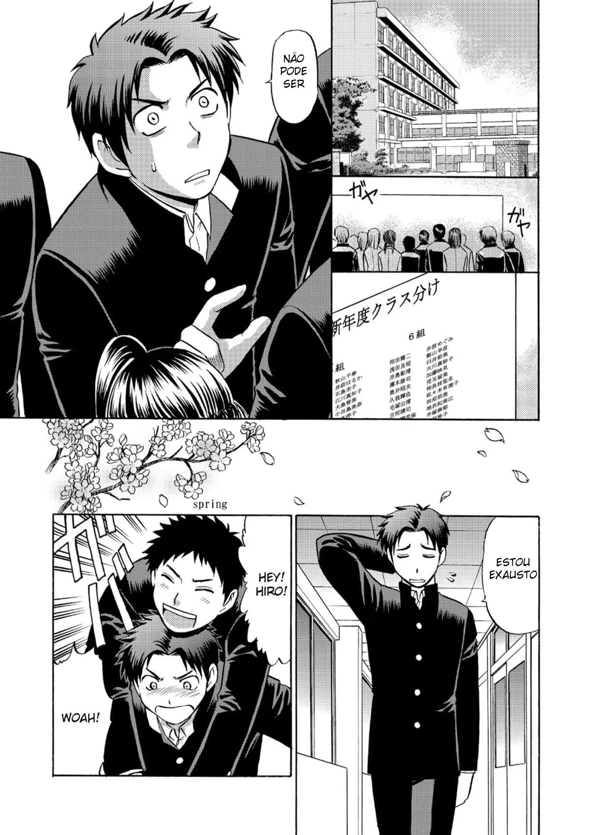 Oretachi Tomodachi Dayona EX Hentai – Página 36