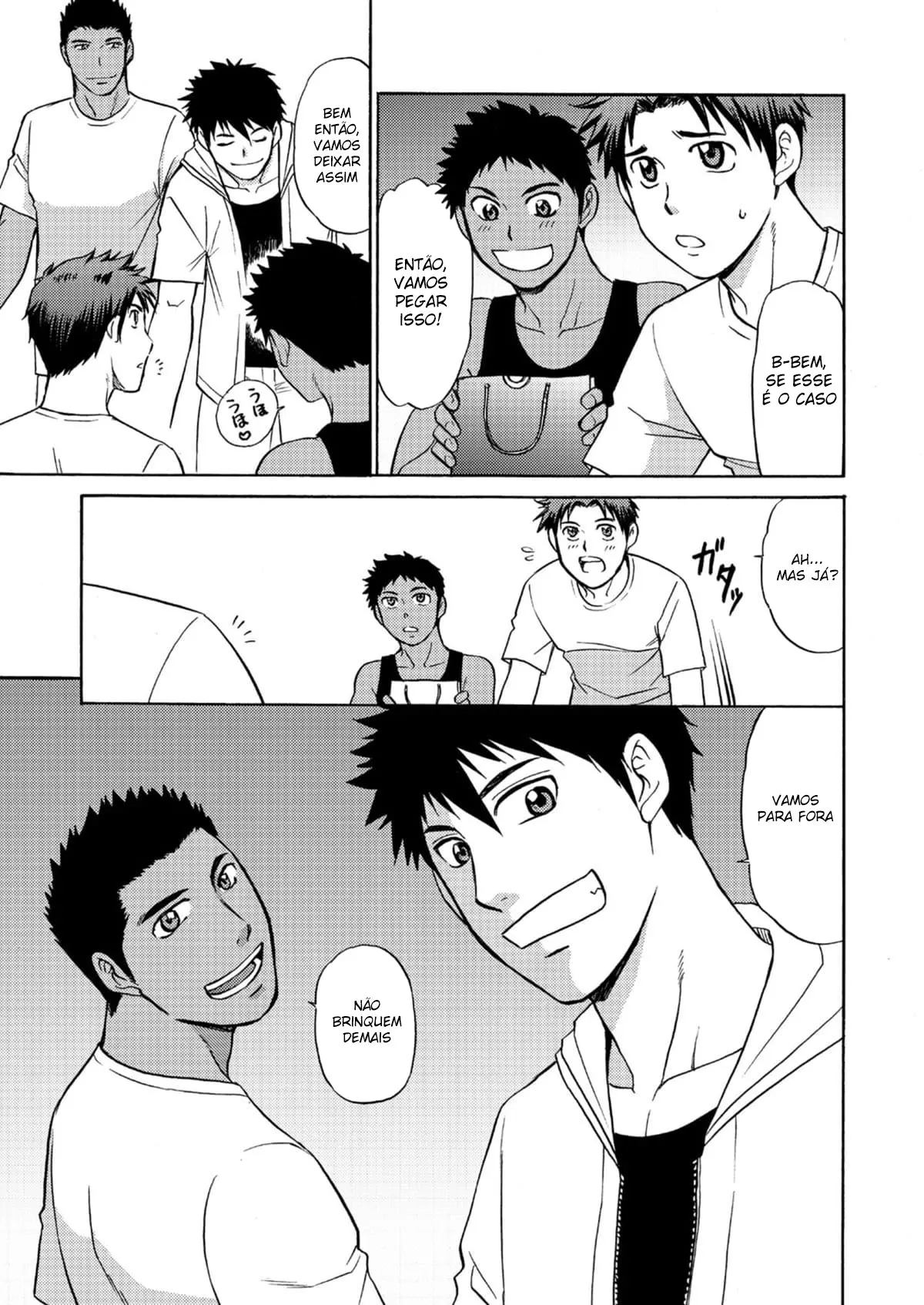 Oretachi Tomodachi Dayona EX Hentai – Página 8