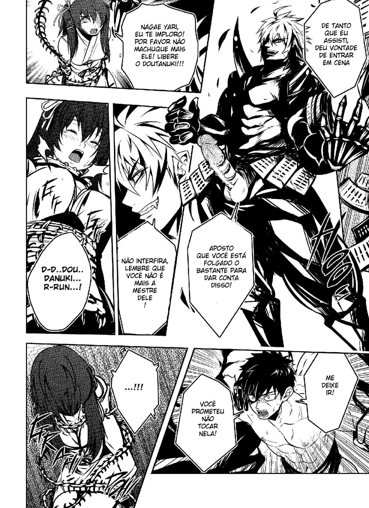 Orgulho Quebrado Hentai – Página 20