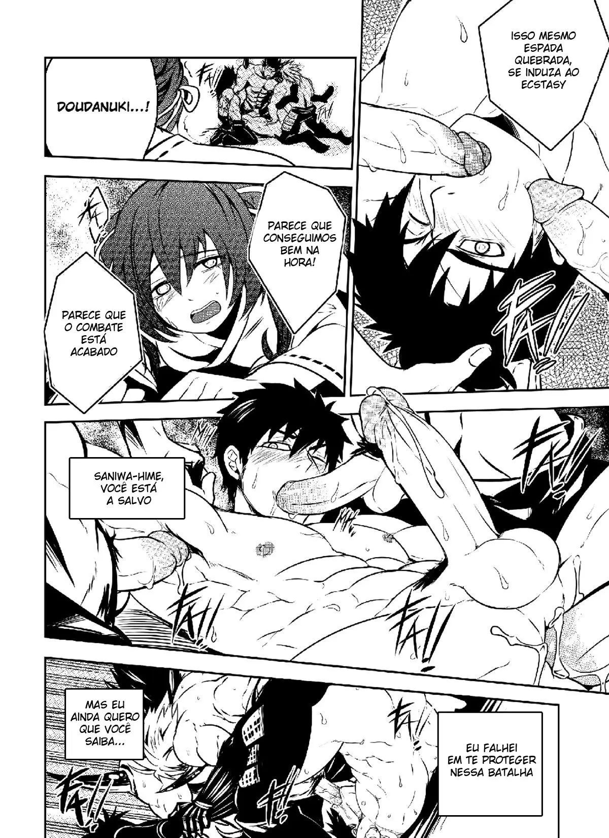 Orgulho Quebrado Hentai – Página 24