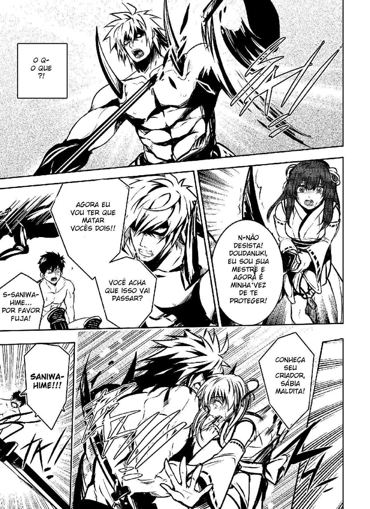 Orgulho Quebrado Hentai – Página 27