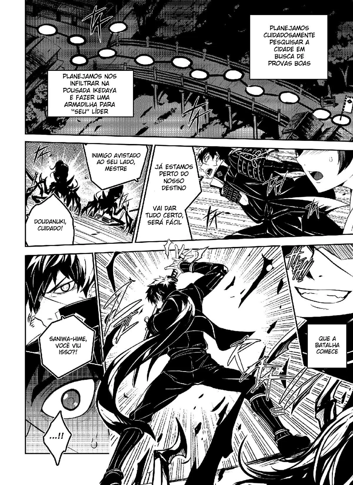 Orgulho Quebrado Hentai – Página 4