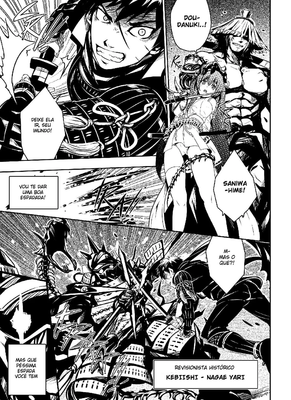 Orgulho Quebrado Hentai – Página 5