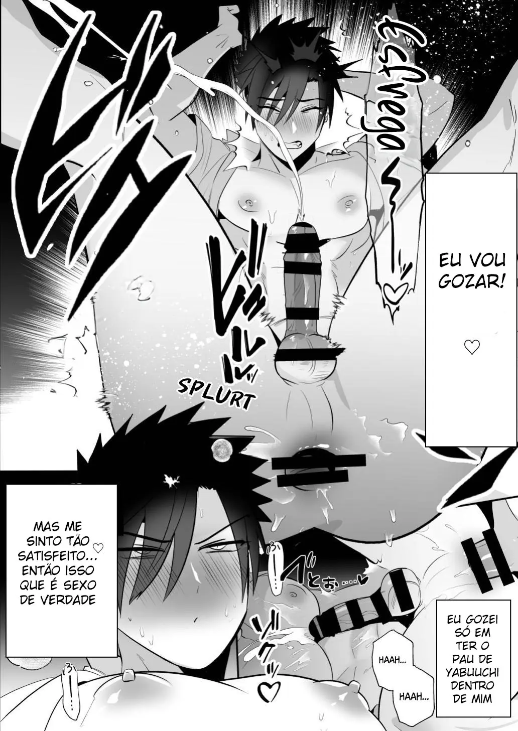 Orientação Estudantil ~ Reeducação para Corregir Alunos Indisciplinados e Impertinentes ~ Hentai – Página 32