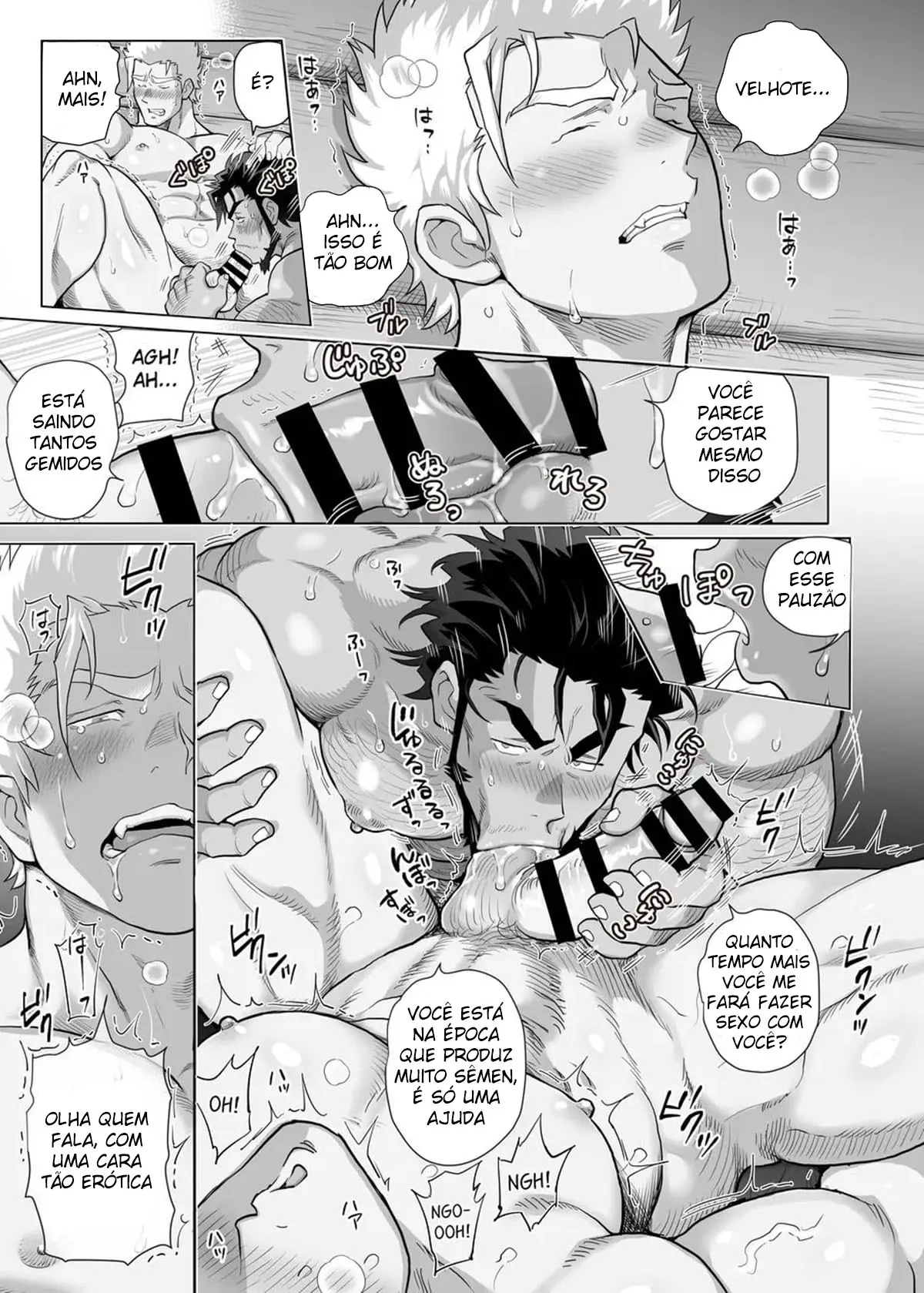 Os Gritos Noturnos do Carvoeiro na Floresta Hentai – Página 20