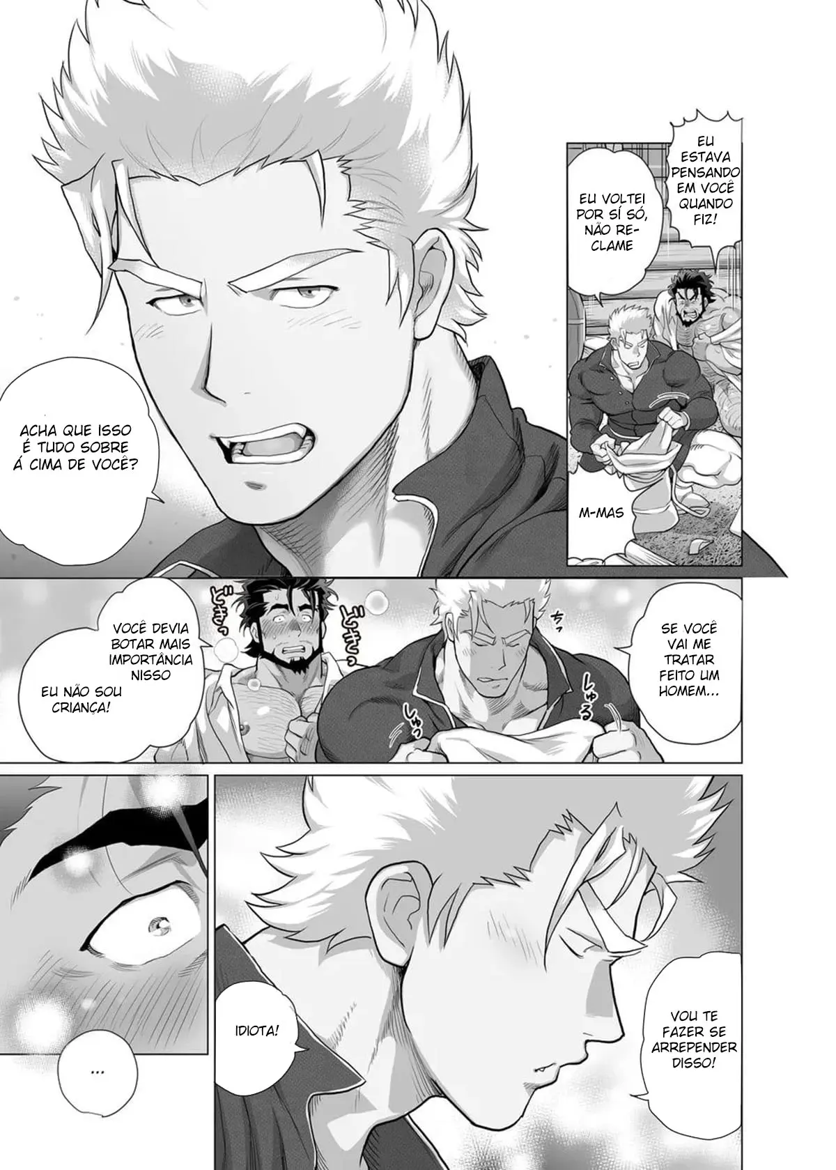 Os Gritos Noturnos do Carvoeiro na Floresta Hentai – Página 50