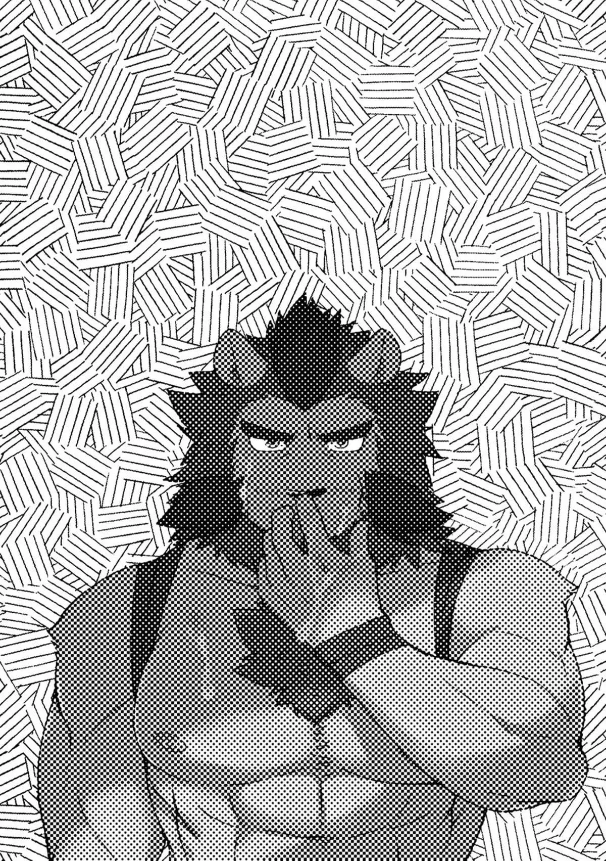 Os Homens do Minério de Pérola Hentai – Página 3