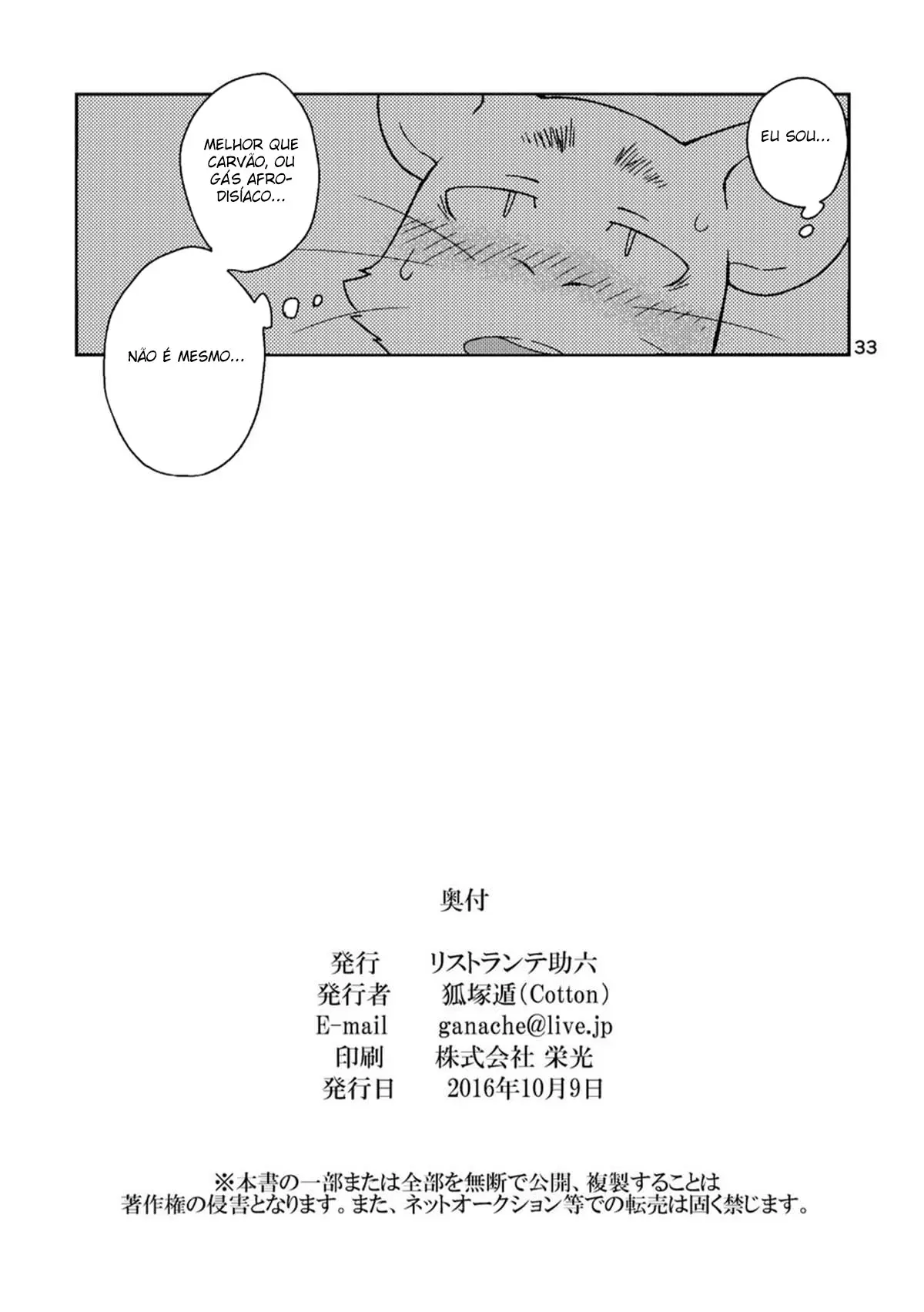 Os Homens do Minério de Pérola Hentai – Página 34