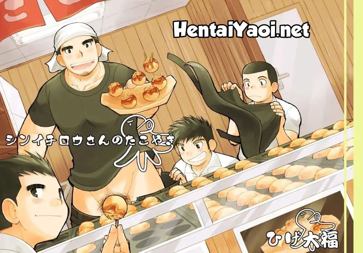 Os Takoyakis de Shinichiro-san Hentai – Página 52 Os Takoyakis de Shinichiro-san Hentai – Página 52