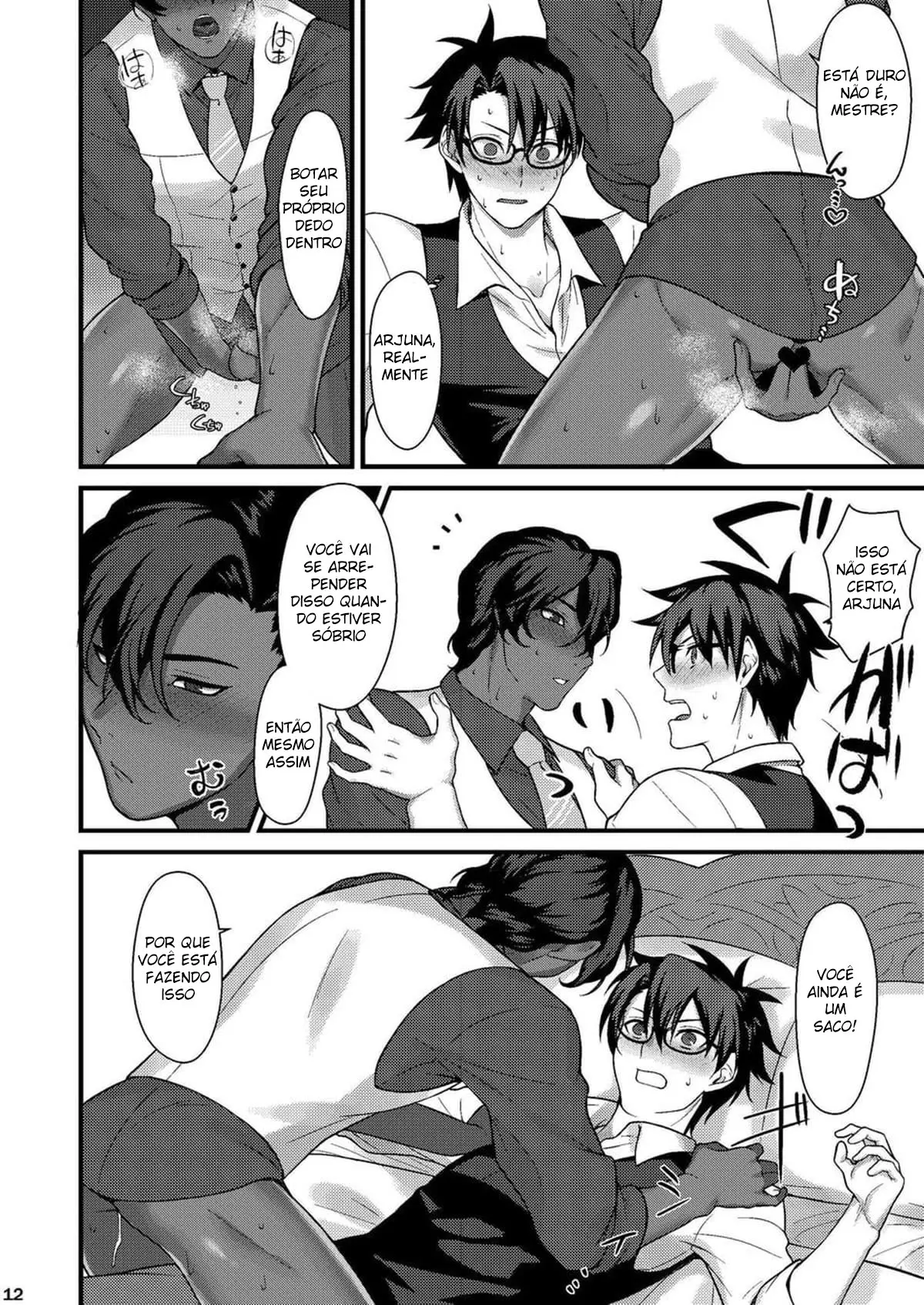 Osake no Chikara tte Sugo Hentai – Página 10