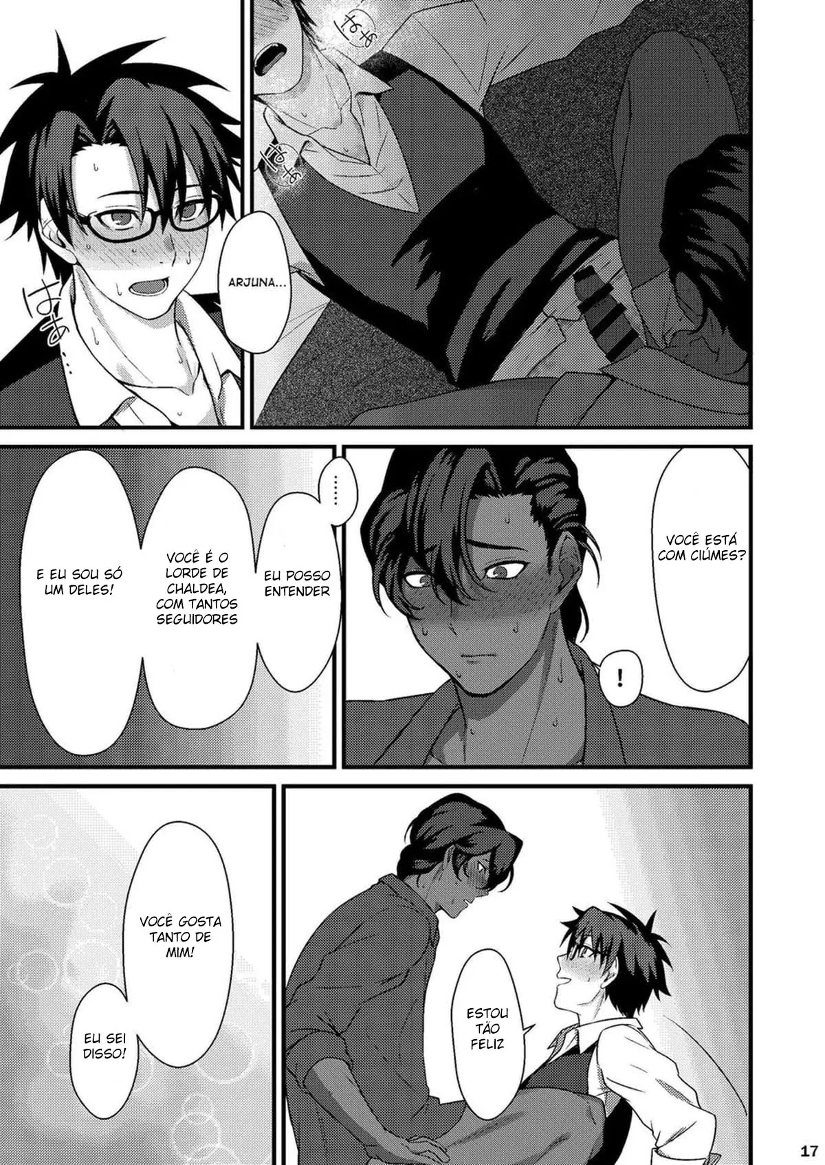 Osake no Chikara tte Sugo Hentai – Página 15