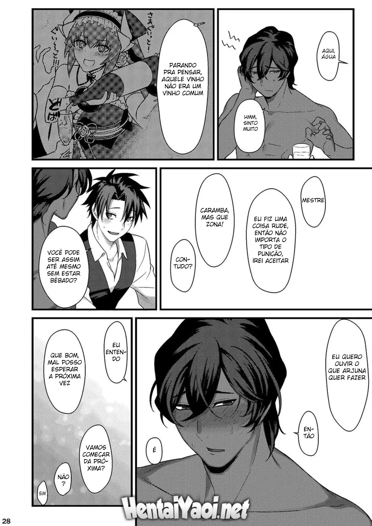 Osake no Chikara tte Sugo Hentai – Página 26