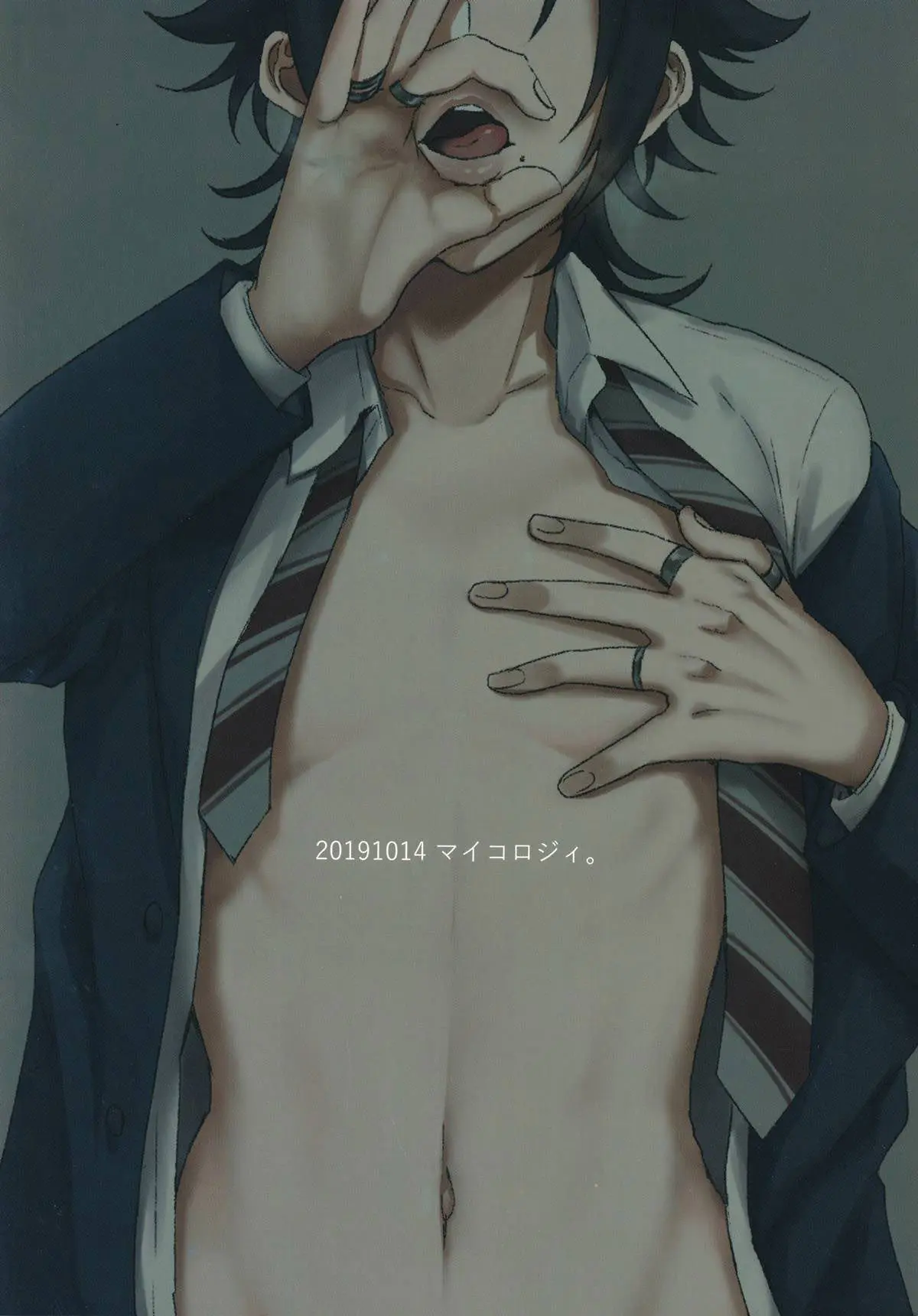 Oshiego Yamada o Kyouhaku Mesu Ochi Sex Hentai – Página 33