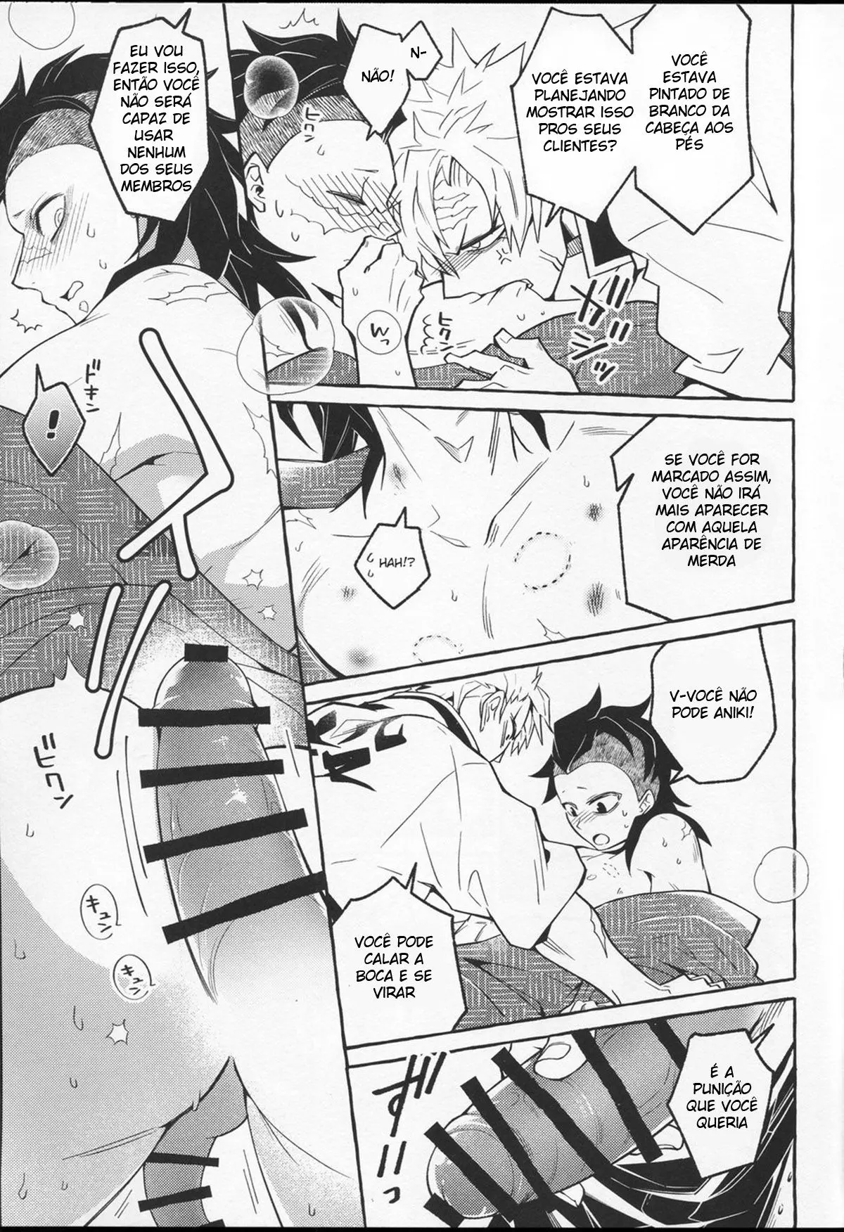 Oshiokishiteyo Nichan Hentai – Página 14 Oshiokishiteyo Nichan Hentai – Página 14