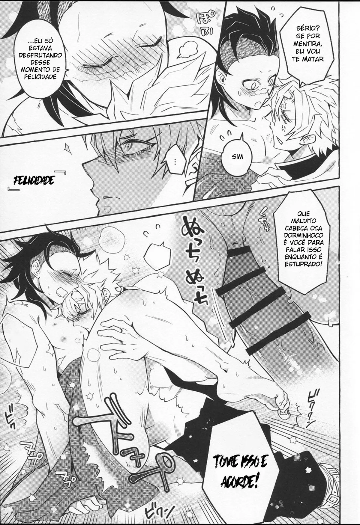 Oshiokishiteyo Nichan Hentai – Página 18 Oshiokishiteyo Nichan Hentai – Página 18