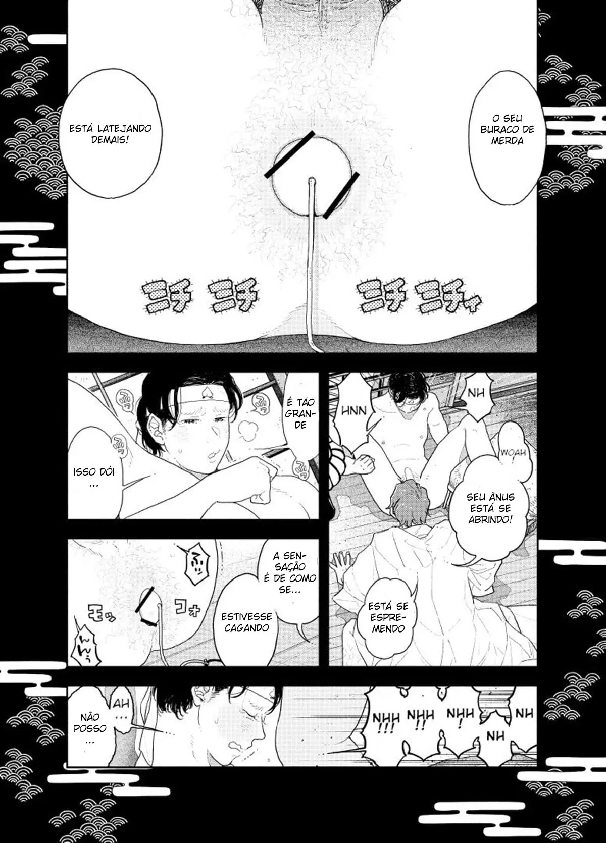 Oshiri kara Dasu Tokoro Zero Kyori de Mite hoshii Hentai – Página 12