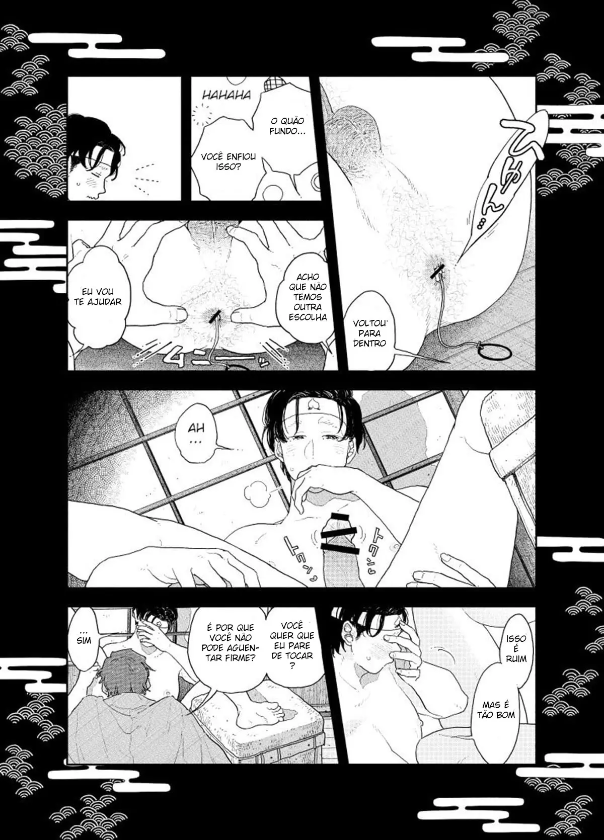 Oshiri kara Dasu Tokoro Zero Kyori de Mite hoshii Hentai – Página 13