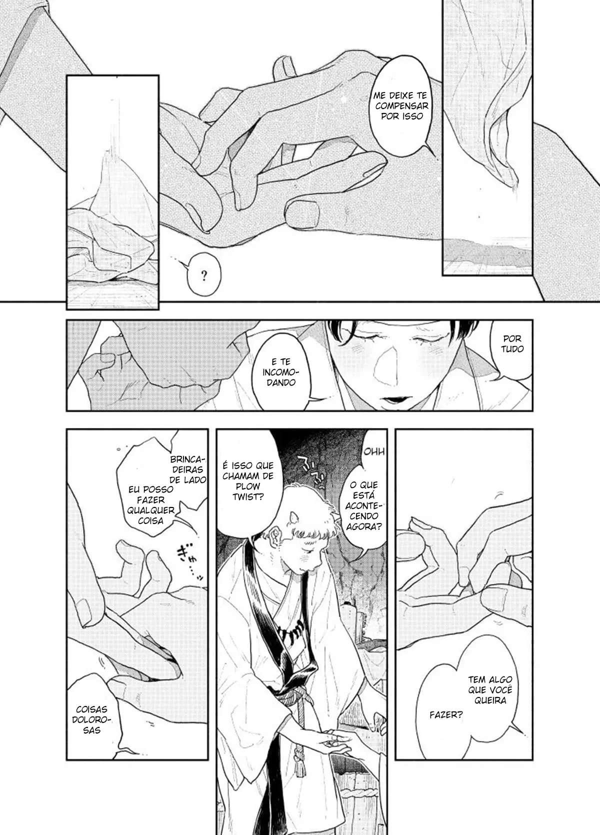 Oshiri kara Dasu Tokoro Zero Kyori de Mite hoshii Hentai – Página 23