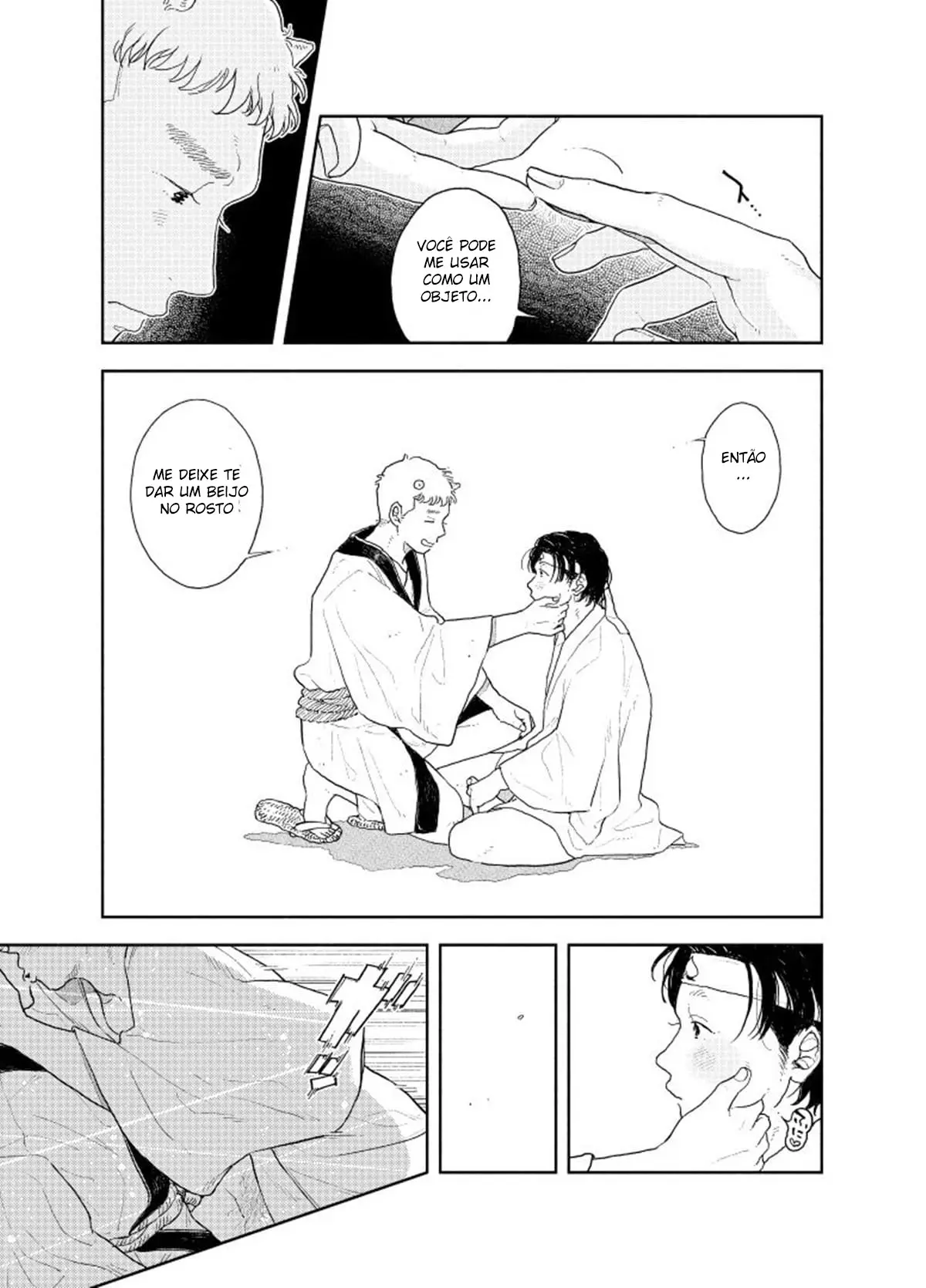 Oshiri kara Dasu Tokoro Zero Kyori de Mite hoshii Hentai – Página 24