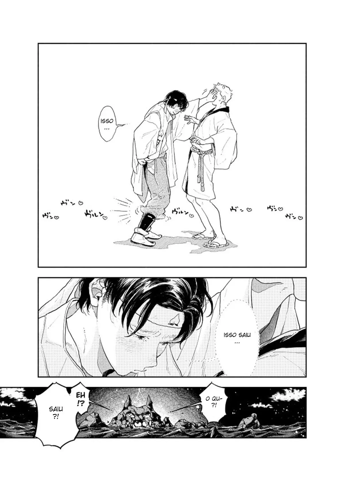 Oshiri kara Dasu Tokoro Zero Kyori de Mite hoshii Hentai – Página 4