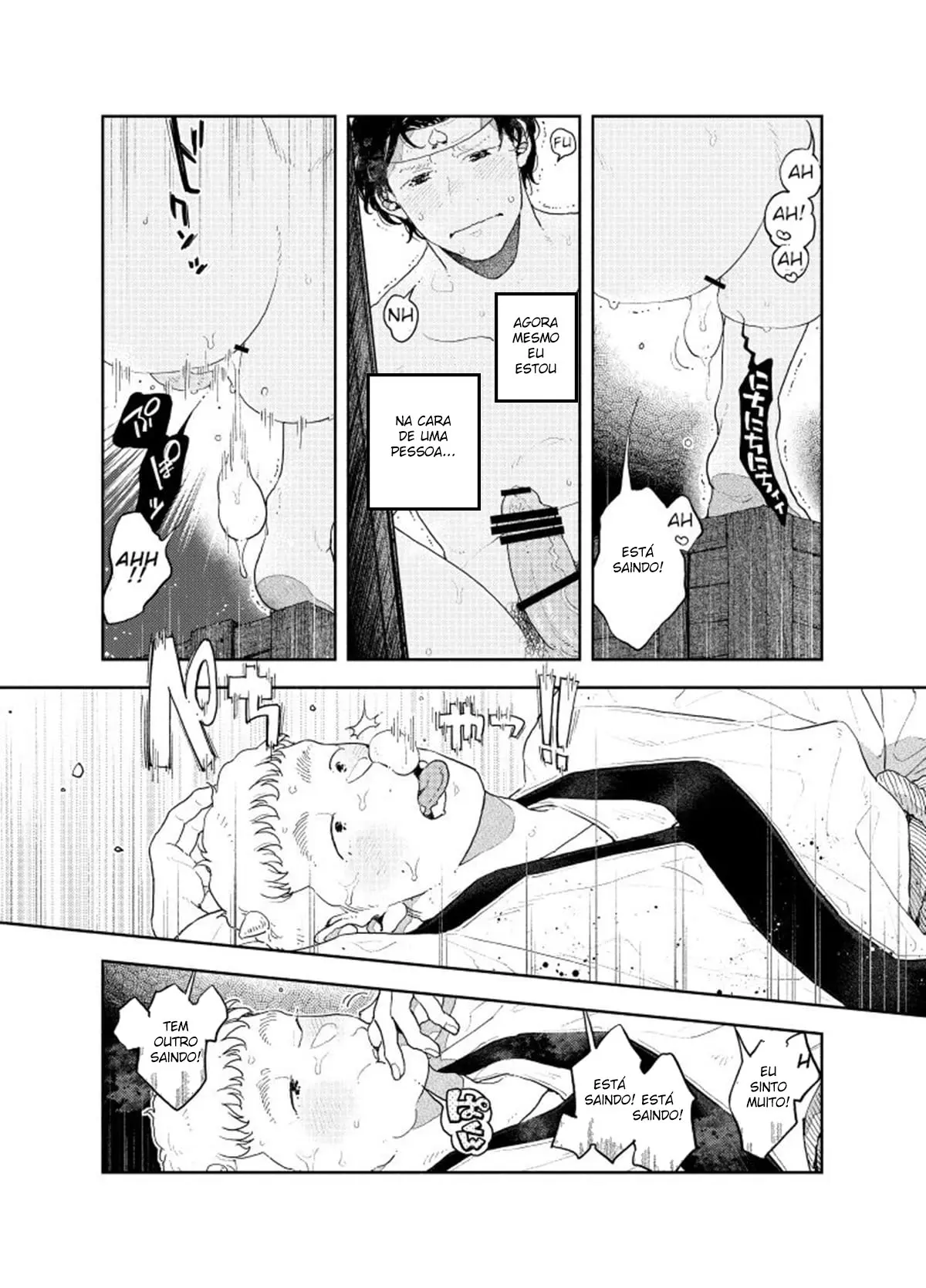 Oshiri kara Dasu Tokoro Zero Kyori de Mite hoshii Hentai – Página 45