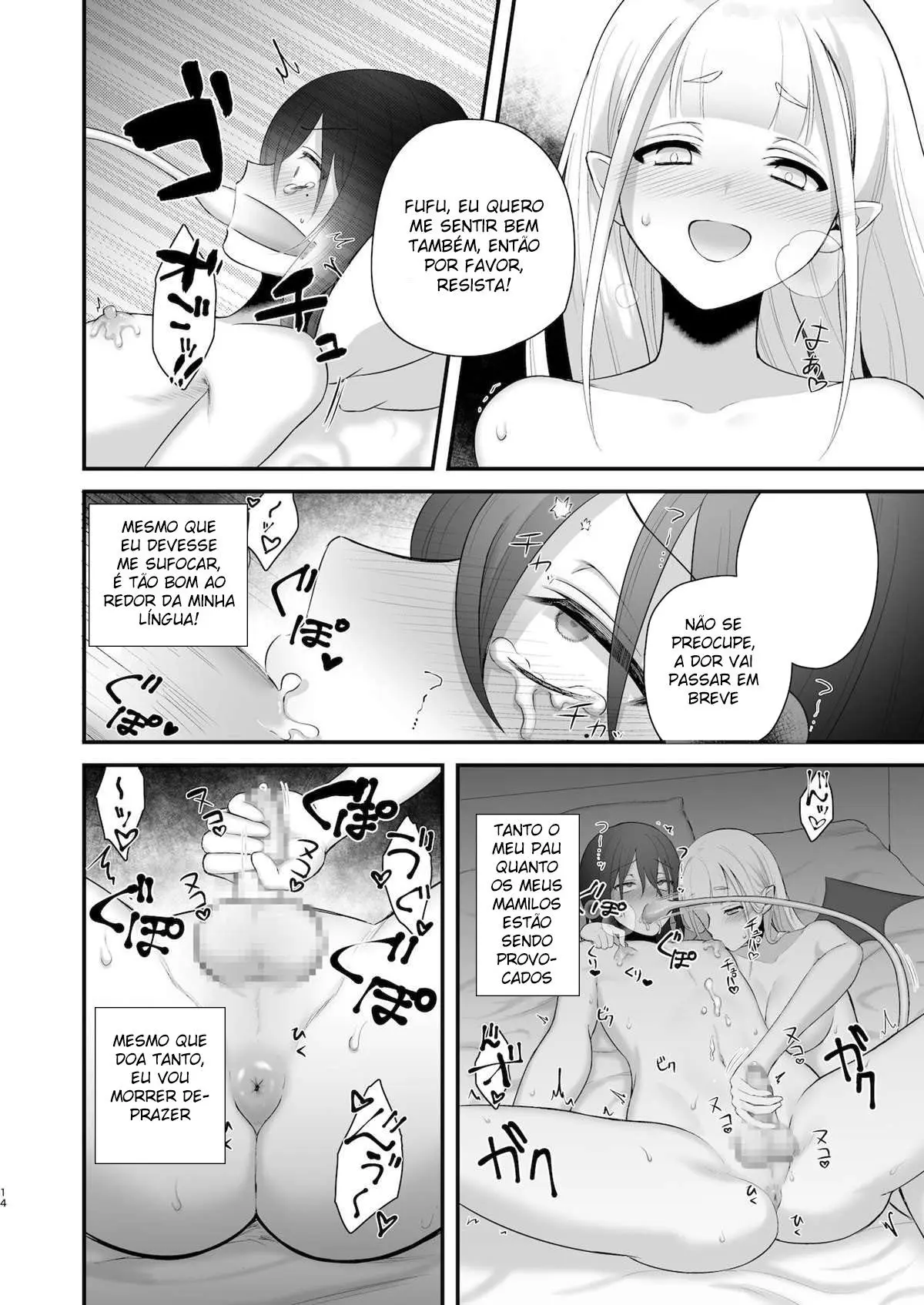 Osugaki Ga Futanari Inma Ni Wakaraserareru Hon Hentai – Página 14 Osugaki Ga Futanari Inma Ni Wakaraserareru Hon Hentai – Página 14