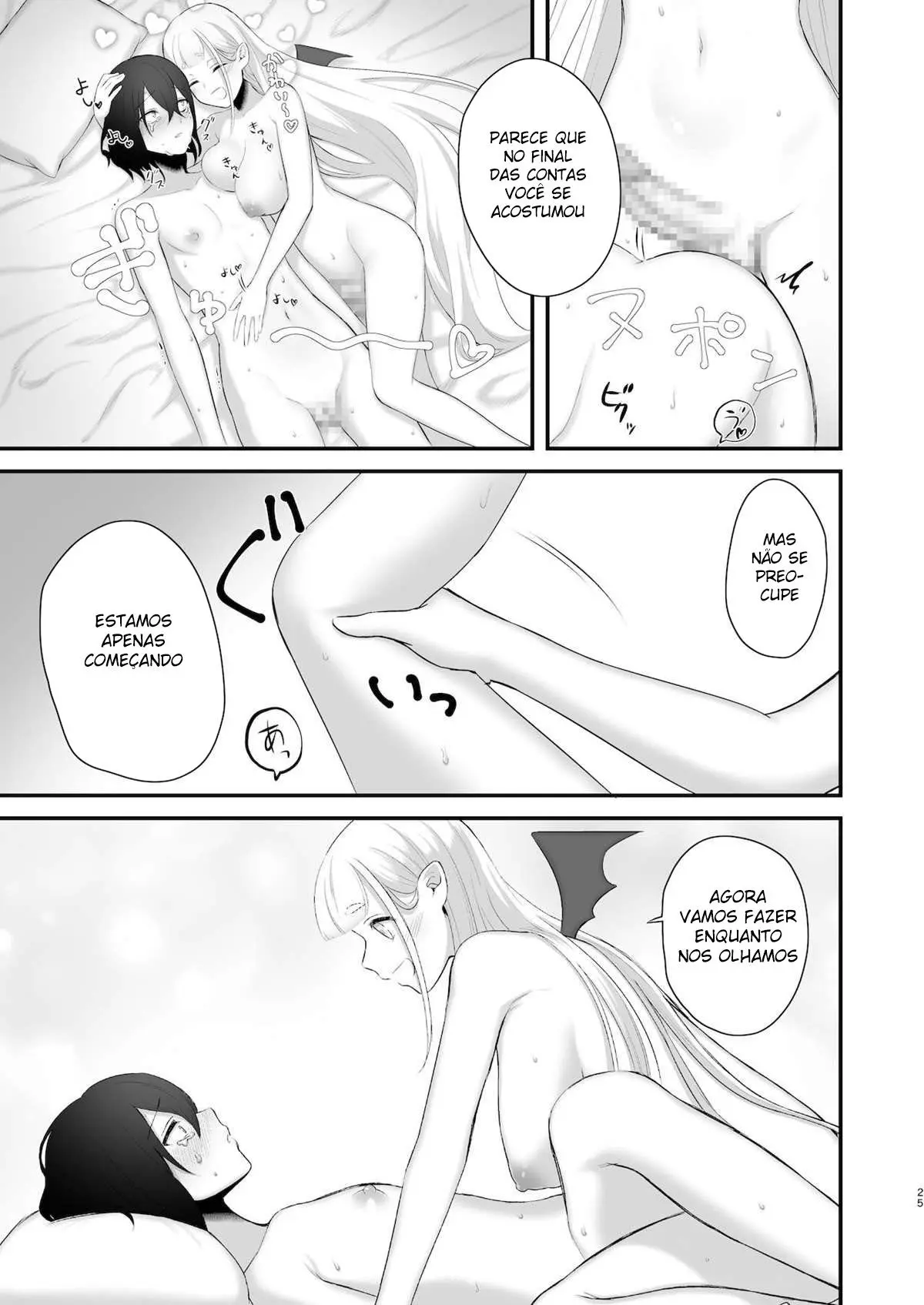 Osugaki Ga Futanari Inma Ni Wakaraserareru Hon Hentai – Página 25 Osugaki Ga Futanari Inma Ni Wakaraserareru Hon Hentai – Página 25