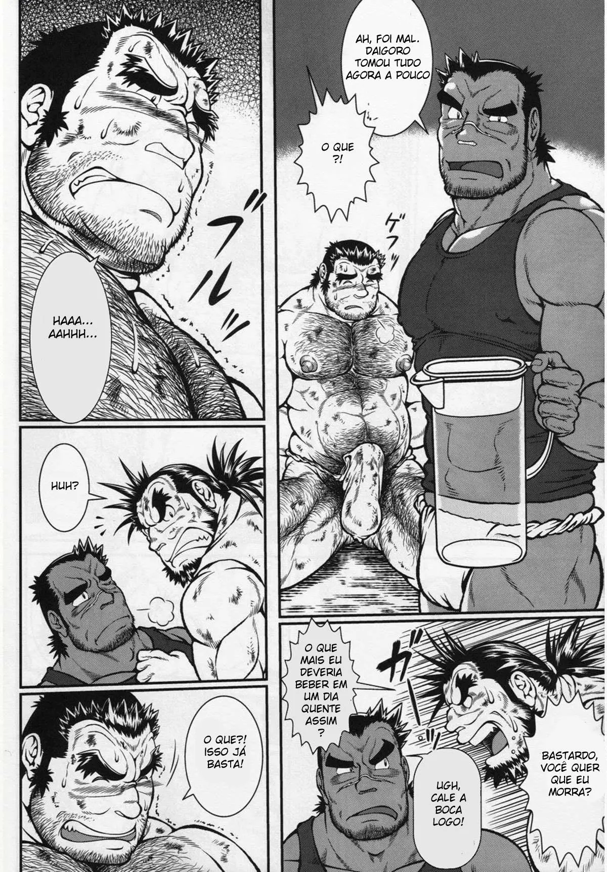 Otona No Kagaku ~Shouchuu No Dekiru Made~ Hentai – Página 11