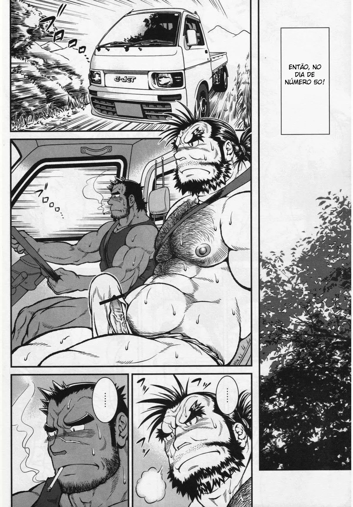 Otona No Kagaku ~Shouchuu No Dekiru Made~ Hentai – Página 13