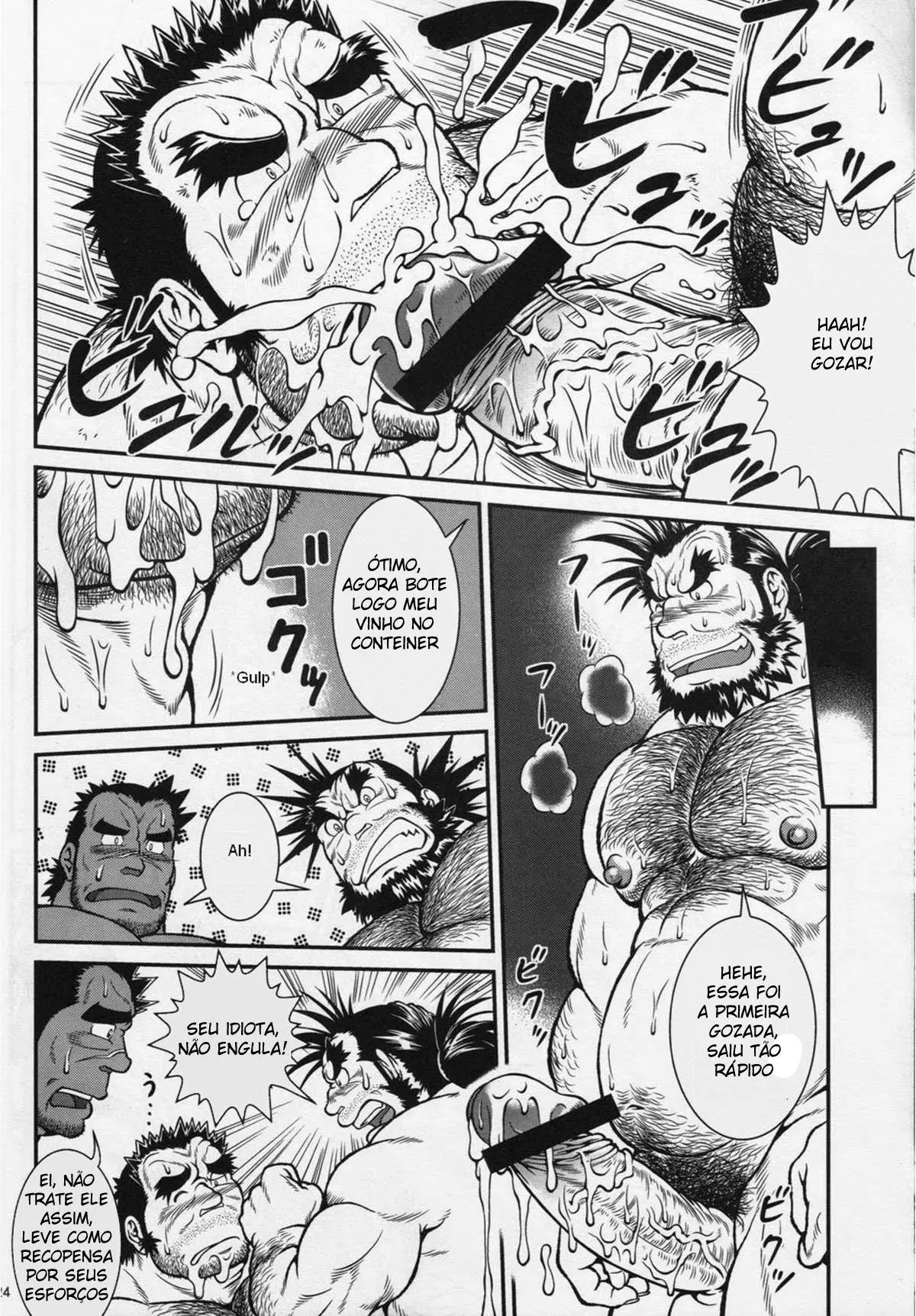 Otona No Kagaku ~Shouchuu No Dekiru Made~ Hentai – Página 21